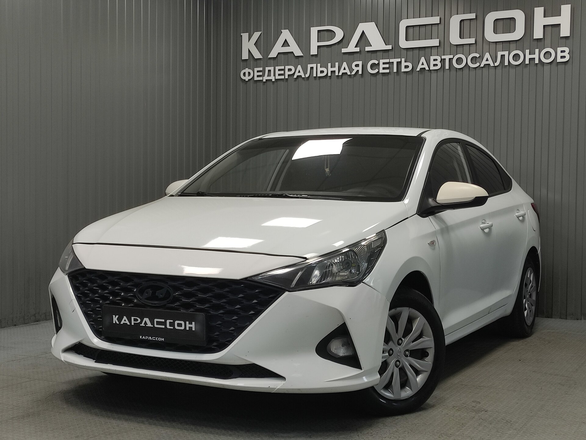 Hyundai Solaris, II Рестайлинг 2020 Hyundai Solaris, II Рестайлинг 2020