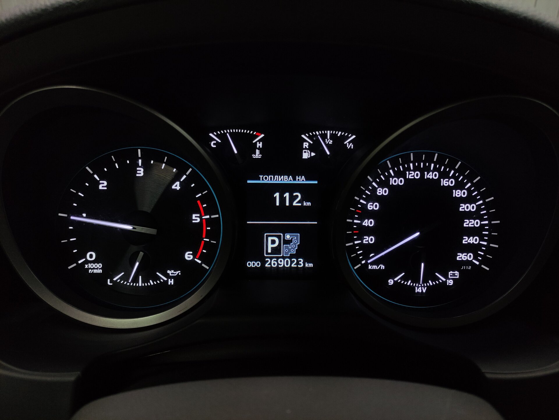 Toyota Land Cruiser, 200 Series Рестайлинг 1 2012