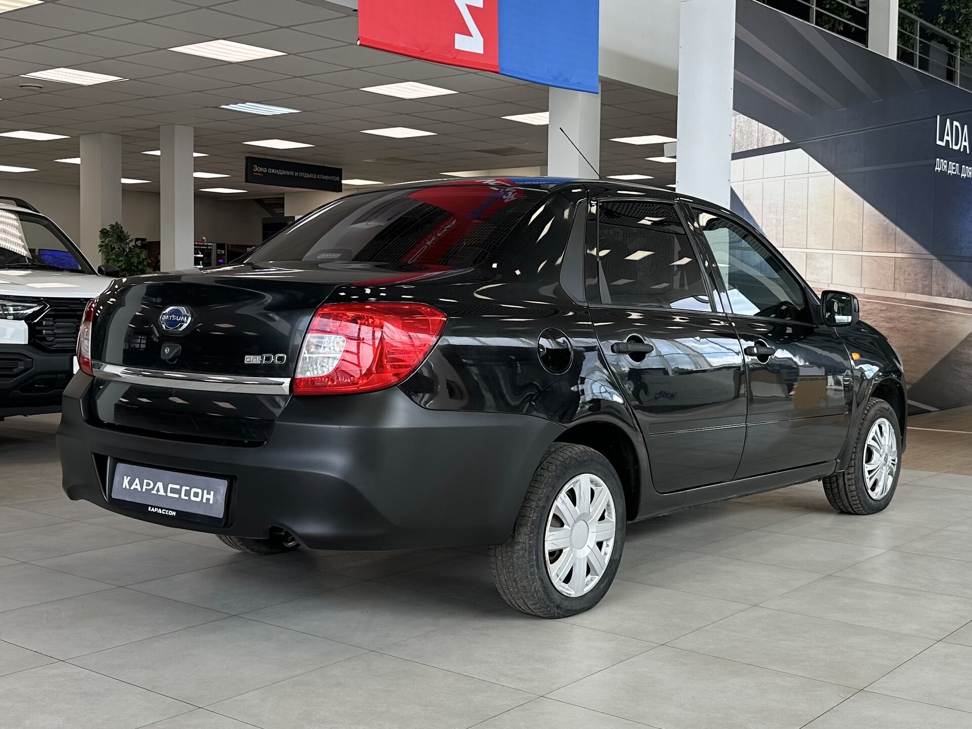 Datsun on-DO, I 2015