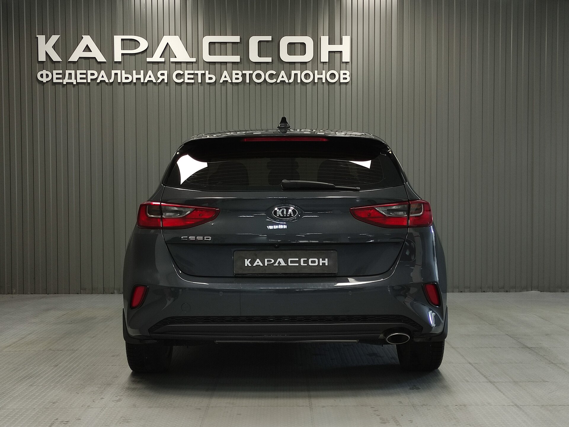 Kia Ceed, III 2019 Kia Ceed, III 2019