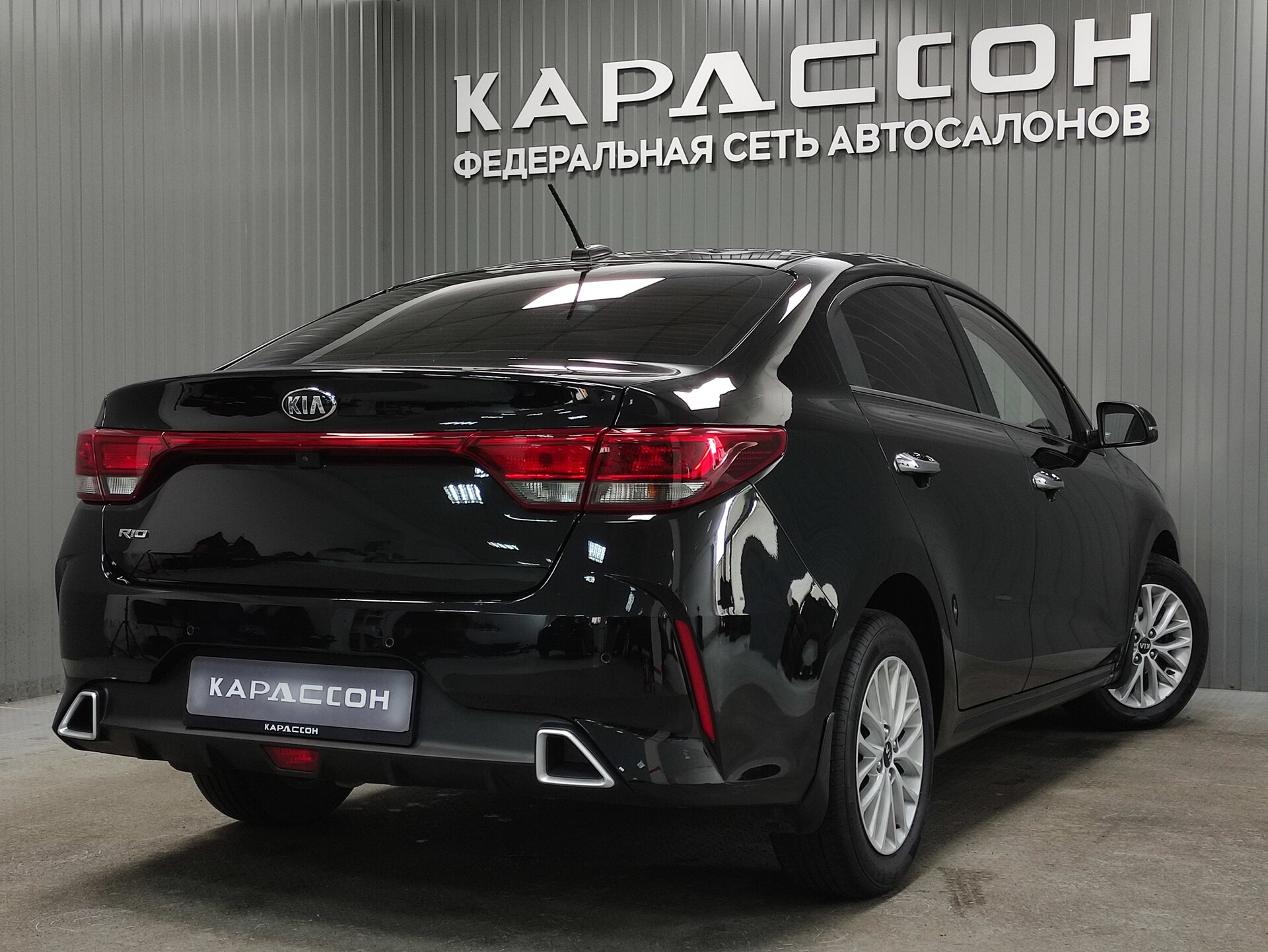 Kia Rio, IV Рестайлинг 2021