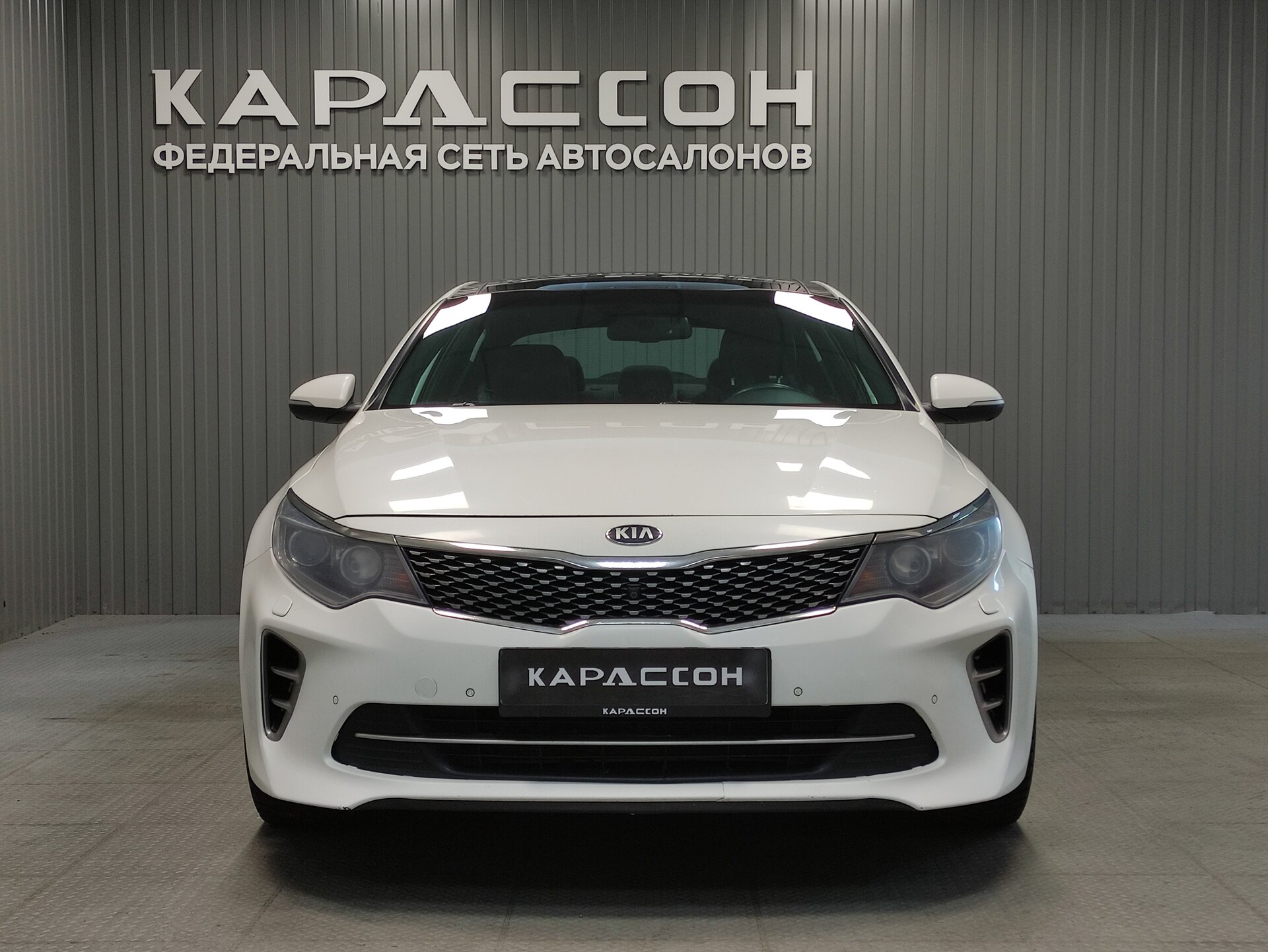 Kia Optima, IV 2017 Kia Optima, IV 2017