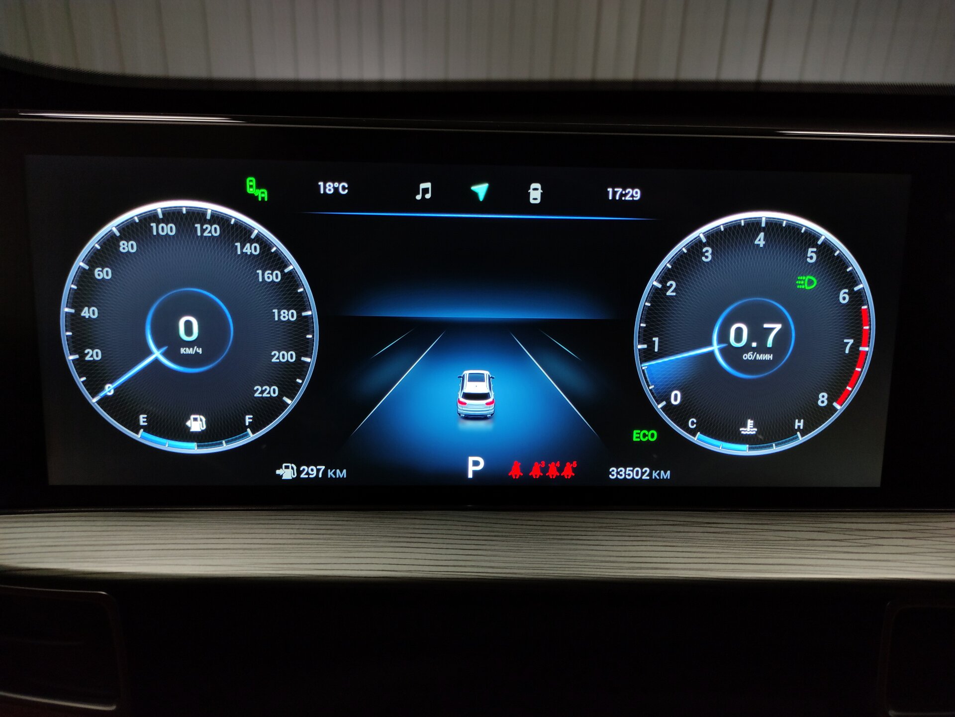 Chery Tiggo 8 Pro Max, I Рестайлинг 2023 Chery Tiggo 8 Pro Max, I Рестайлинг 2023