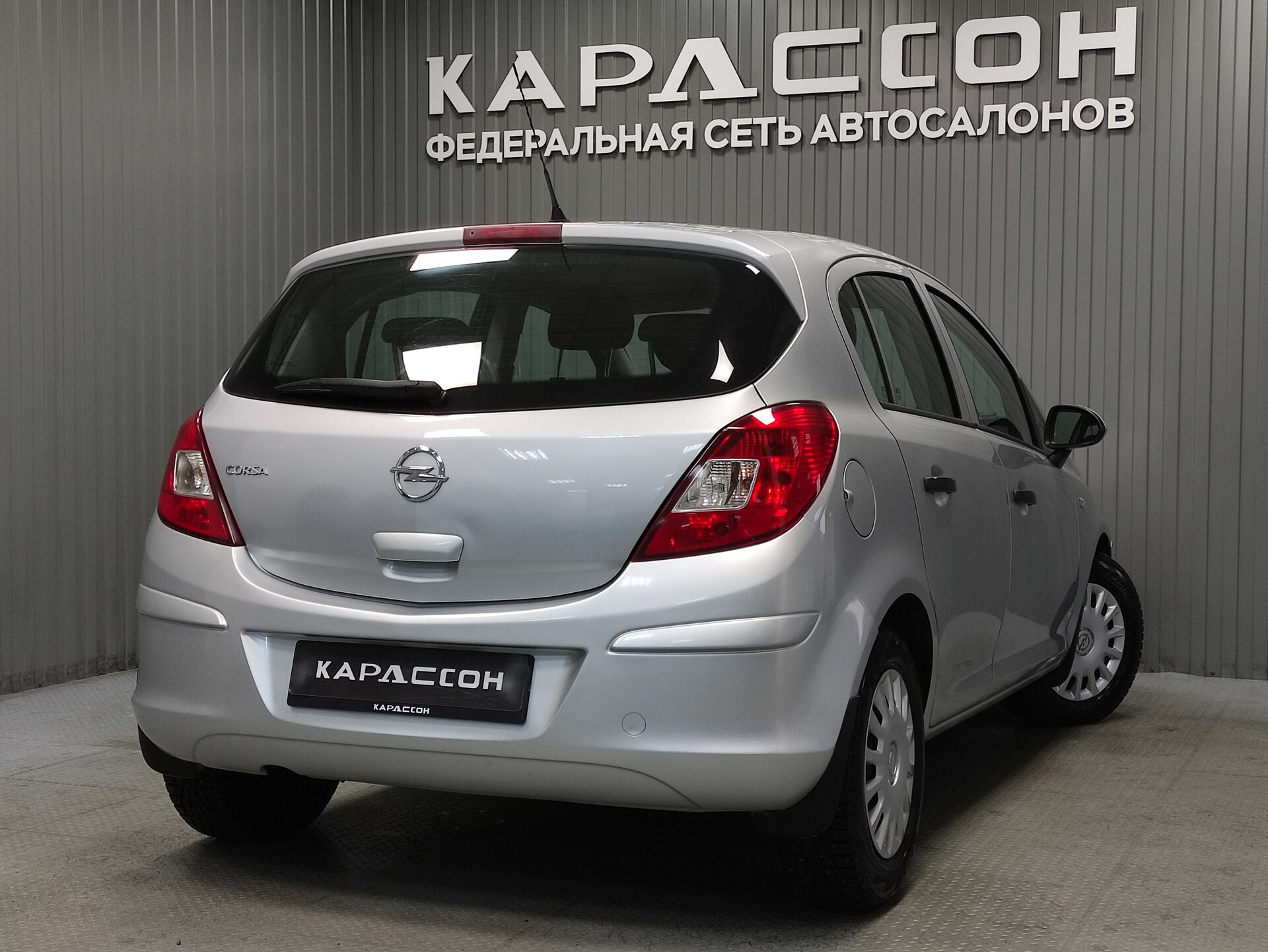 Opel Corsa, D Рестайлинг II 2012 Opel Corsa, D Рестайлинг II 2012