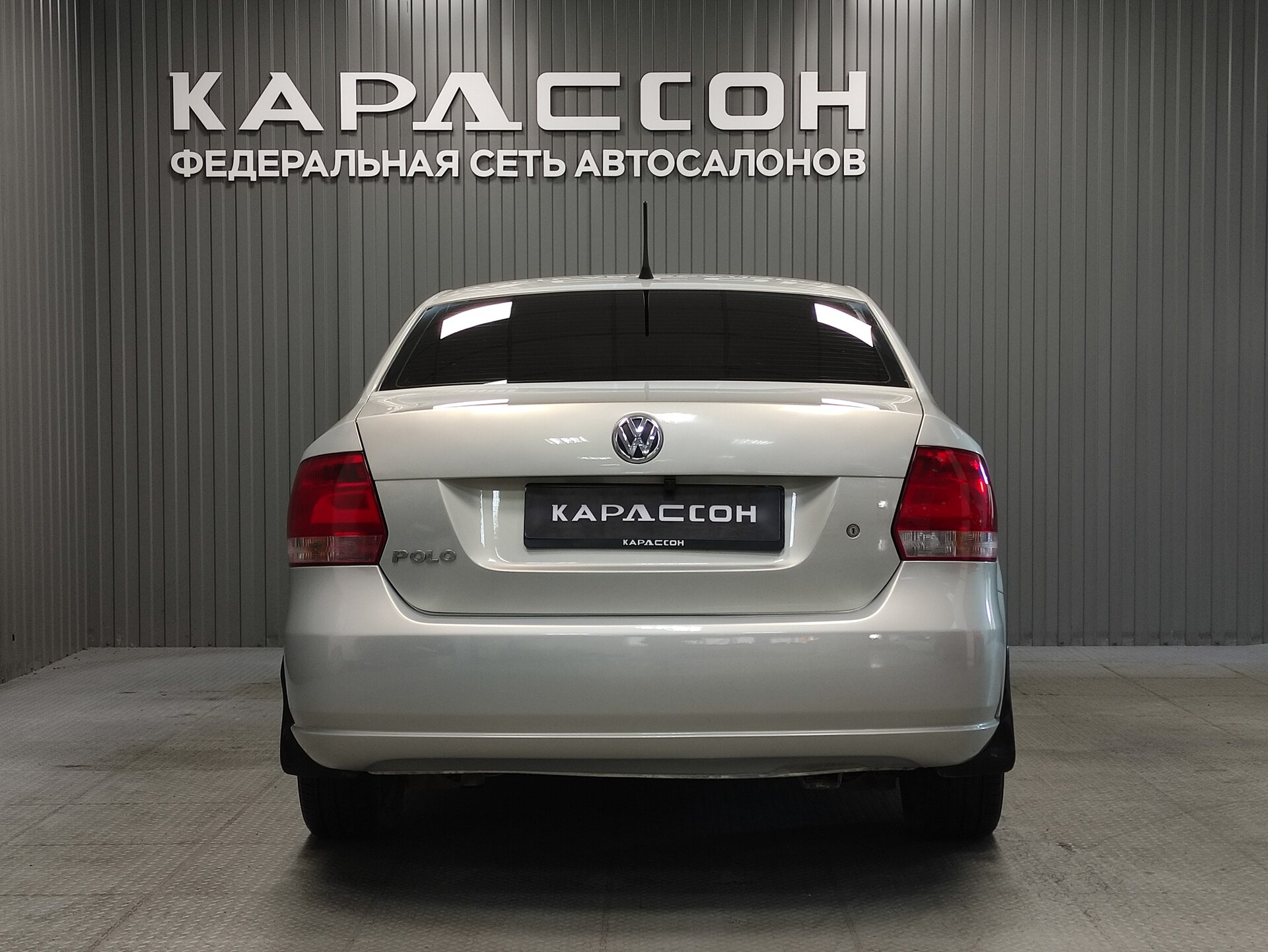 Volkswagen Polo, V 2013