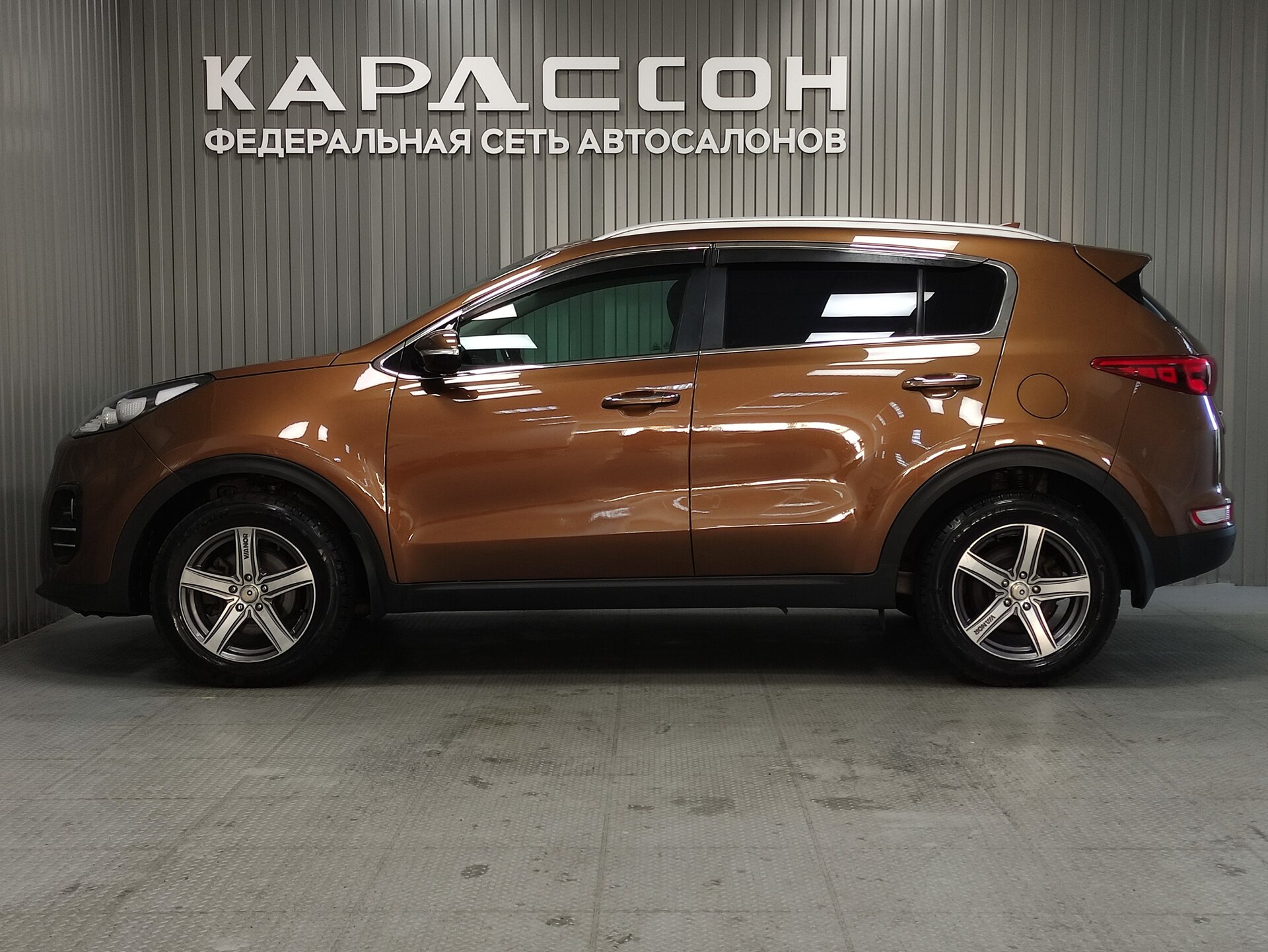 Kia Sportage, IV 2016