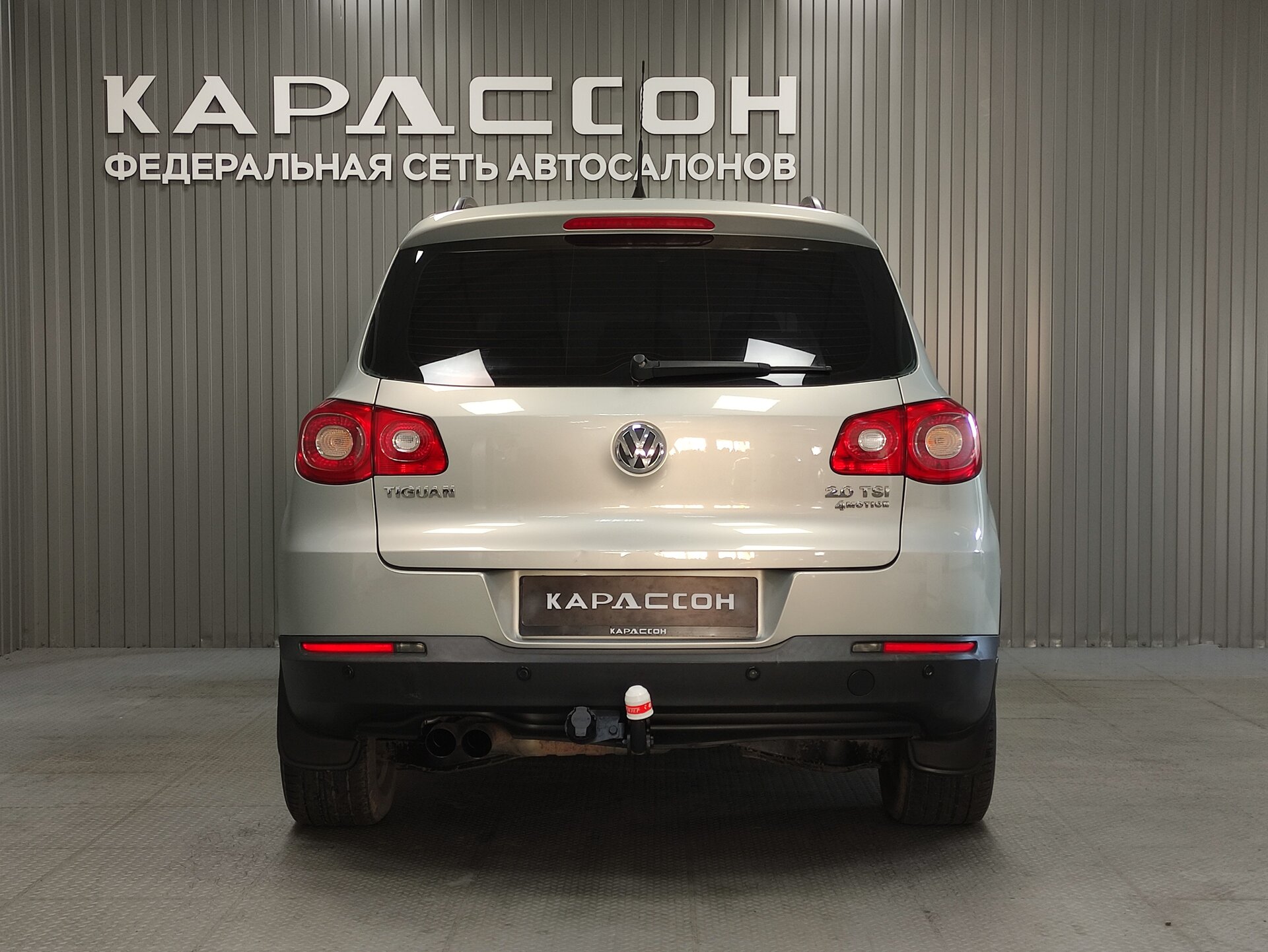 Volkswagen Tiguan, I 2010