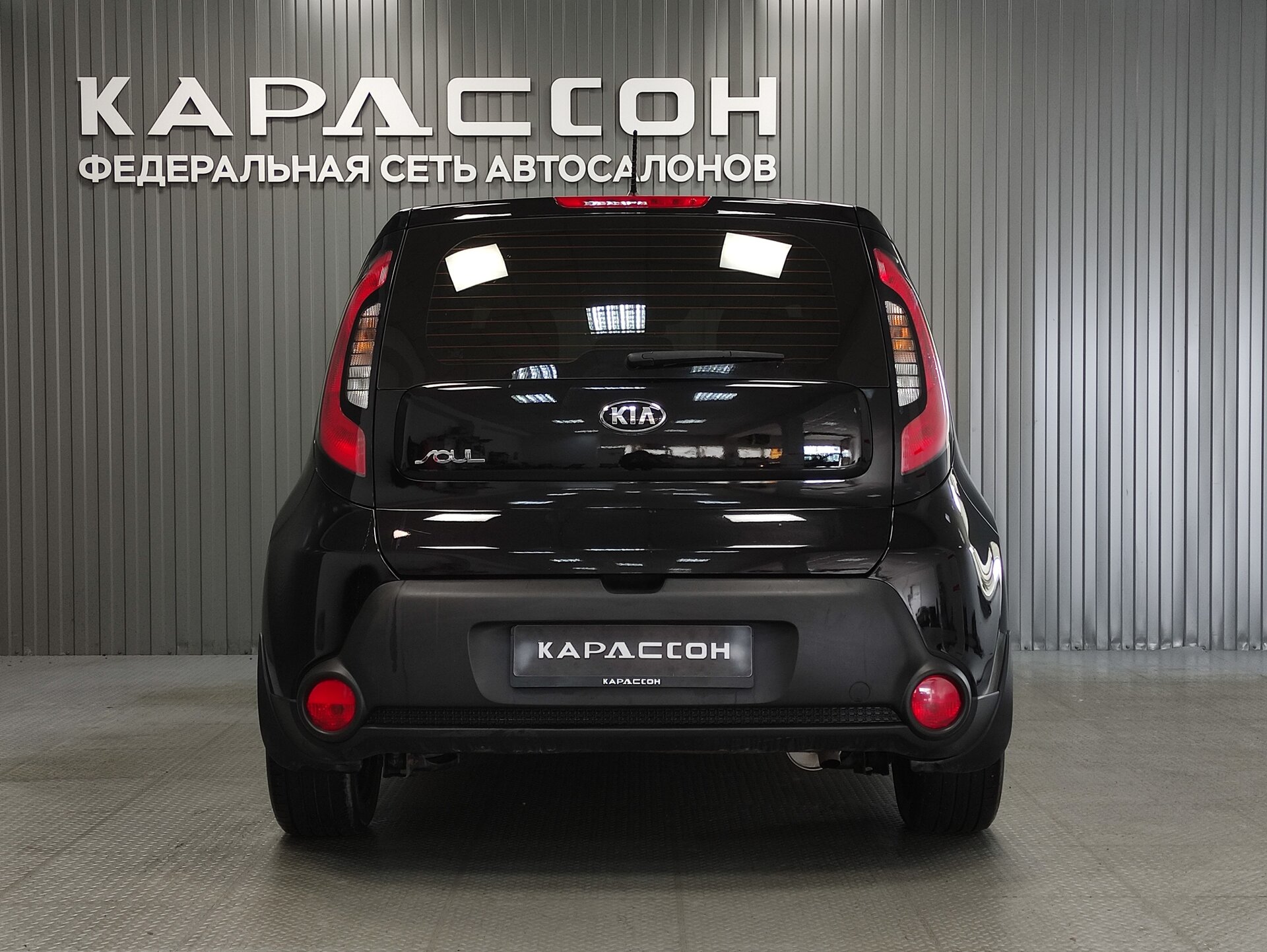 Kia Soul, II Рестайлинг 2016 Kia Soul, II Рестайлинг 2016