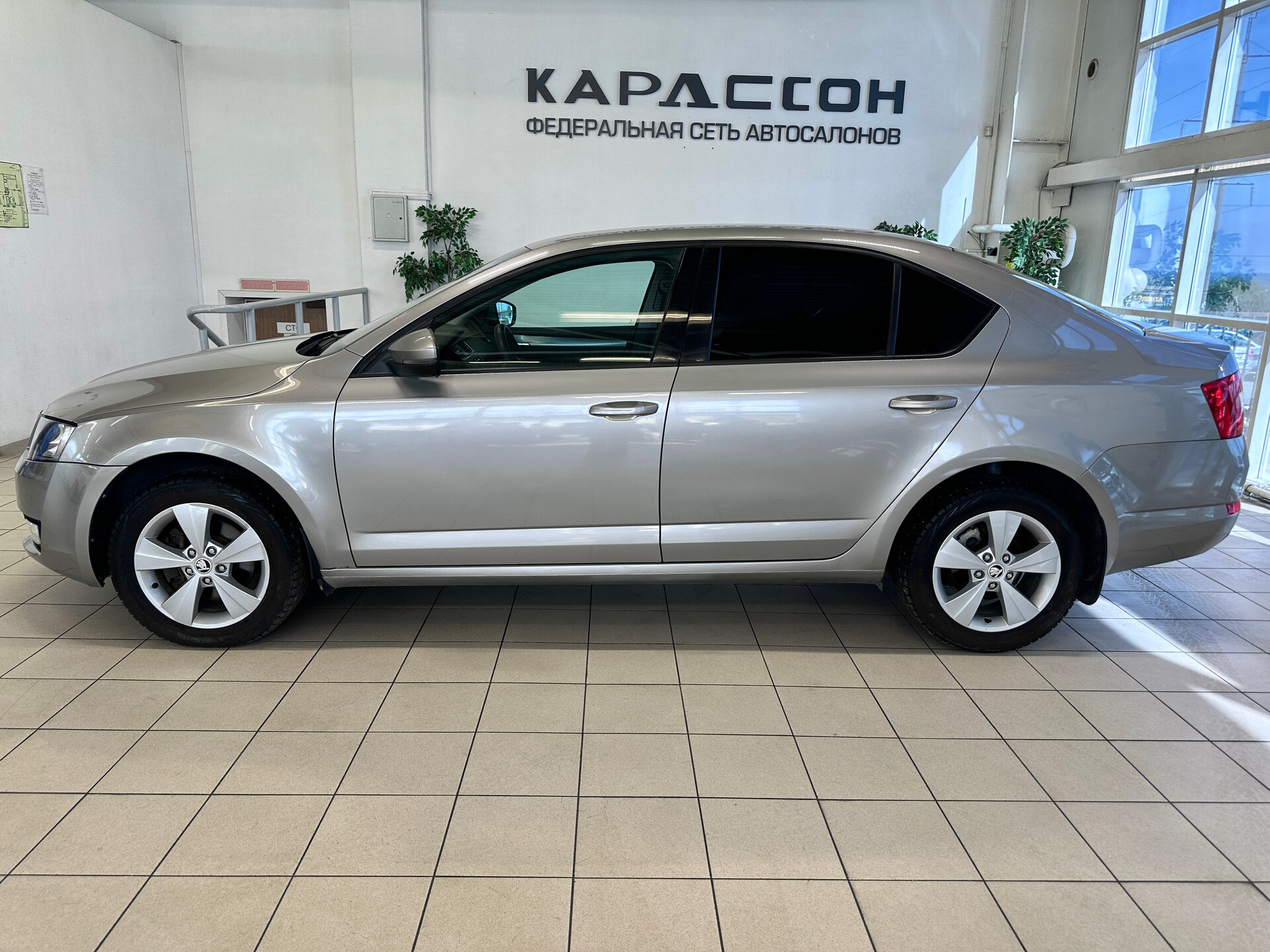 Skoda Octavia, III (A7) 2016 Skoda Octavia, III (A7) 2016
