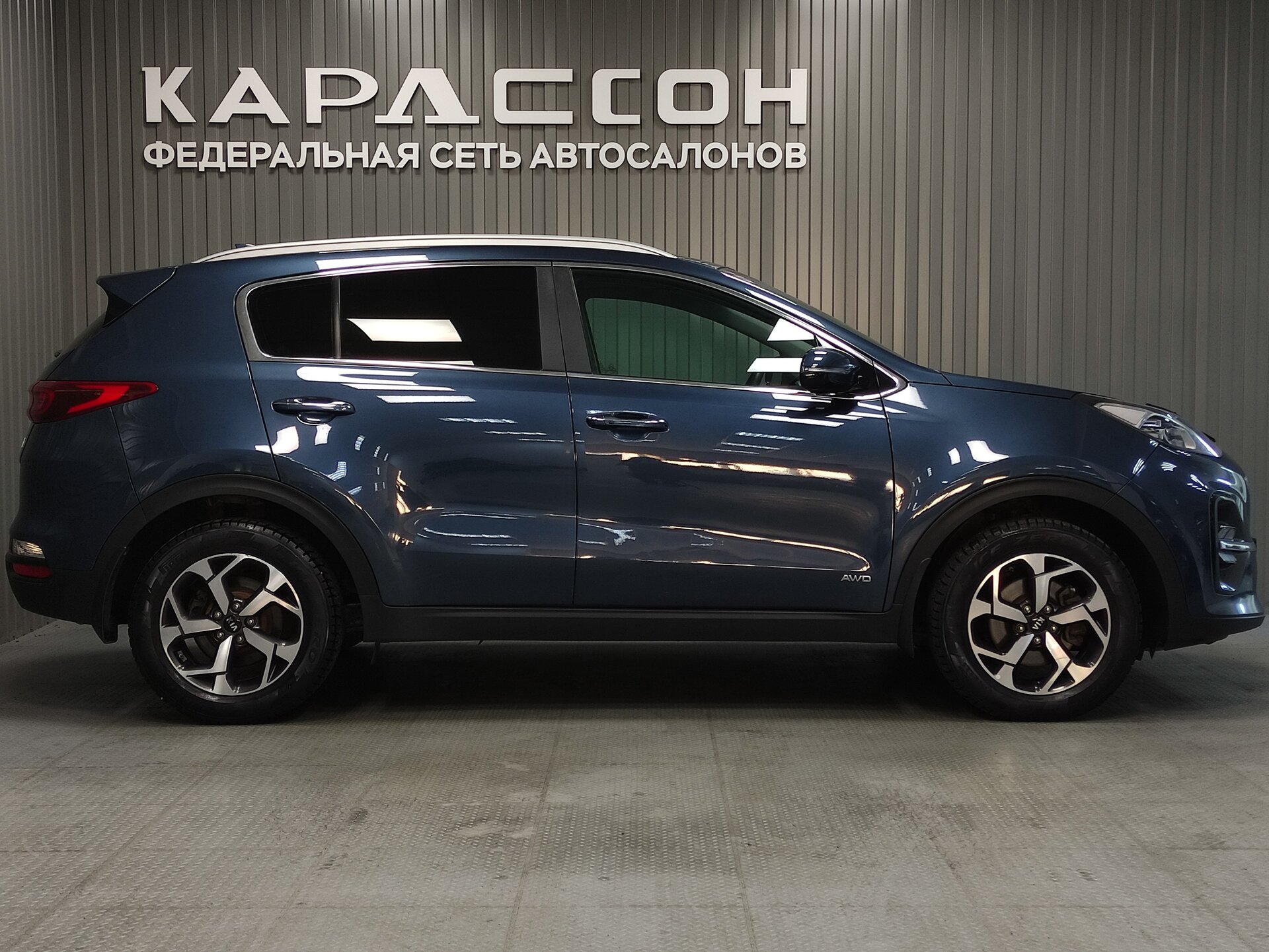 Kia Sportage, IV Рестайлинг 2019