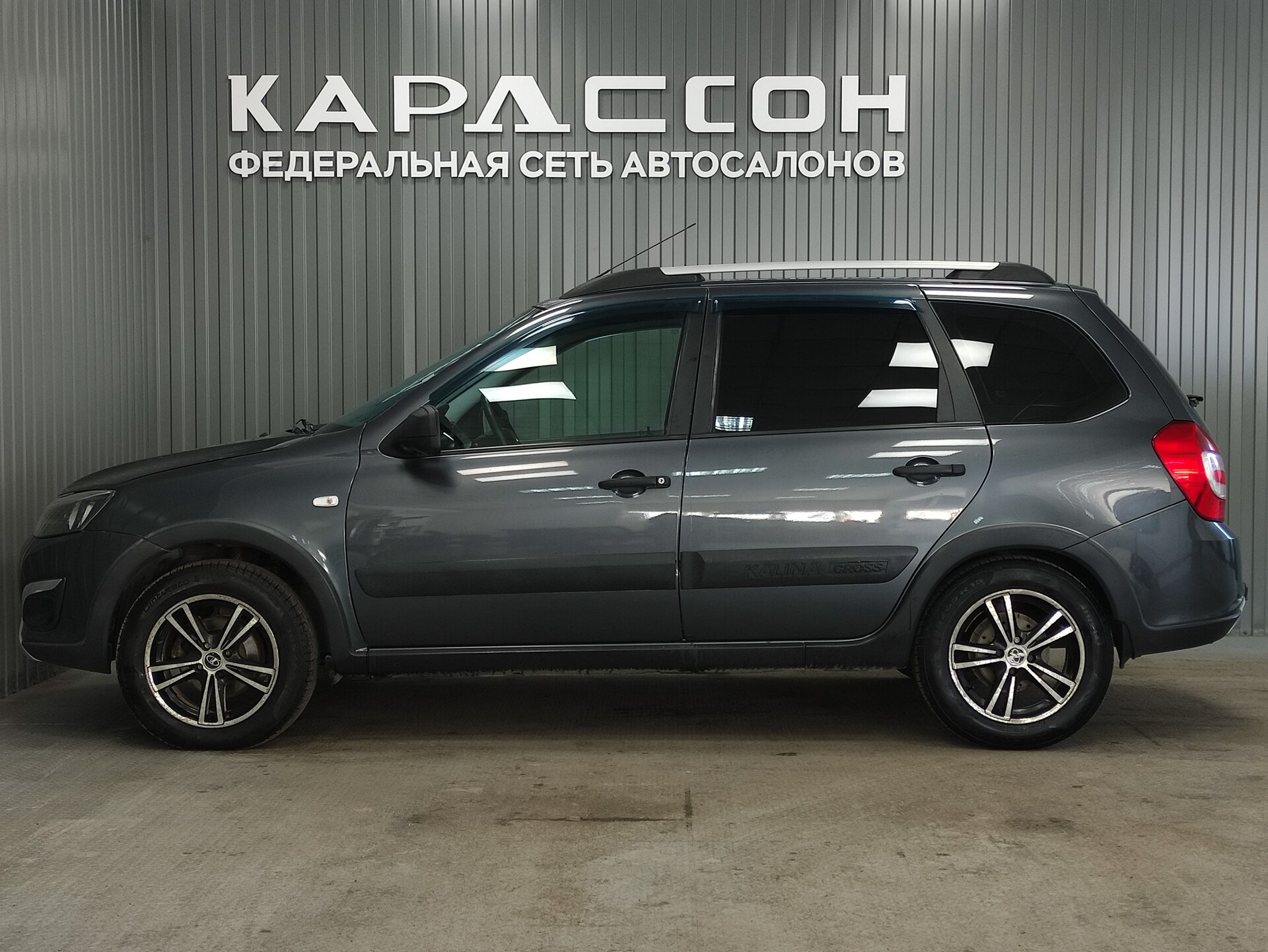 Lada (ВАЗ) Kalina, II 2017