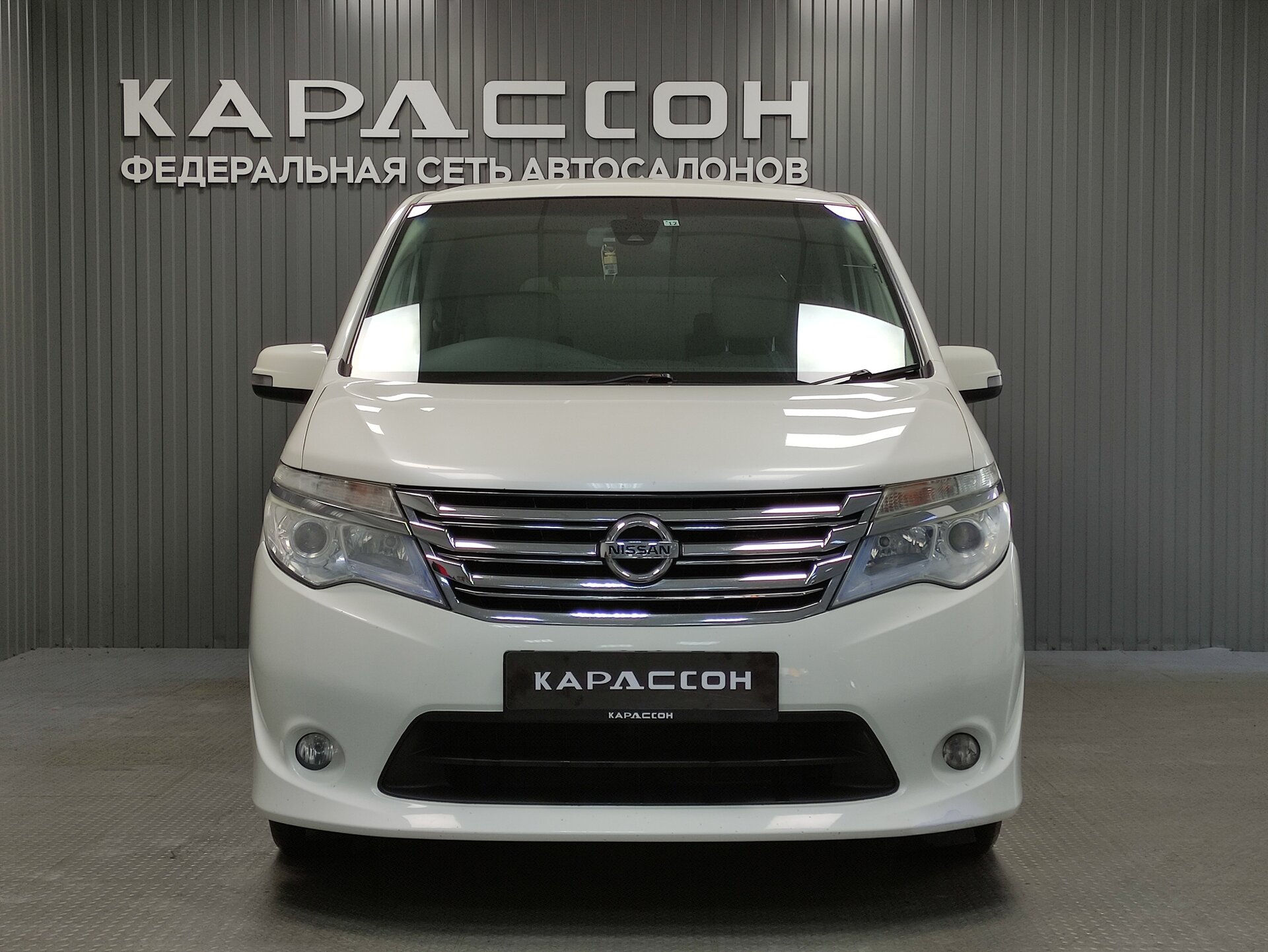 Nissan Serena, IV (C26) 2014