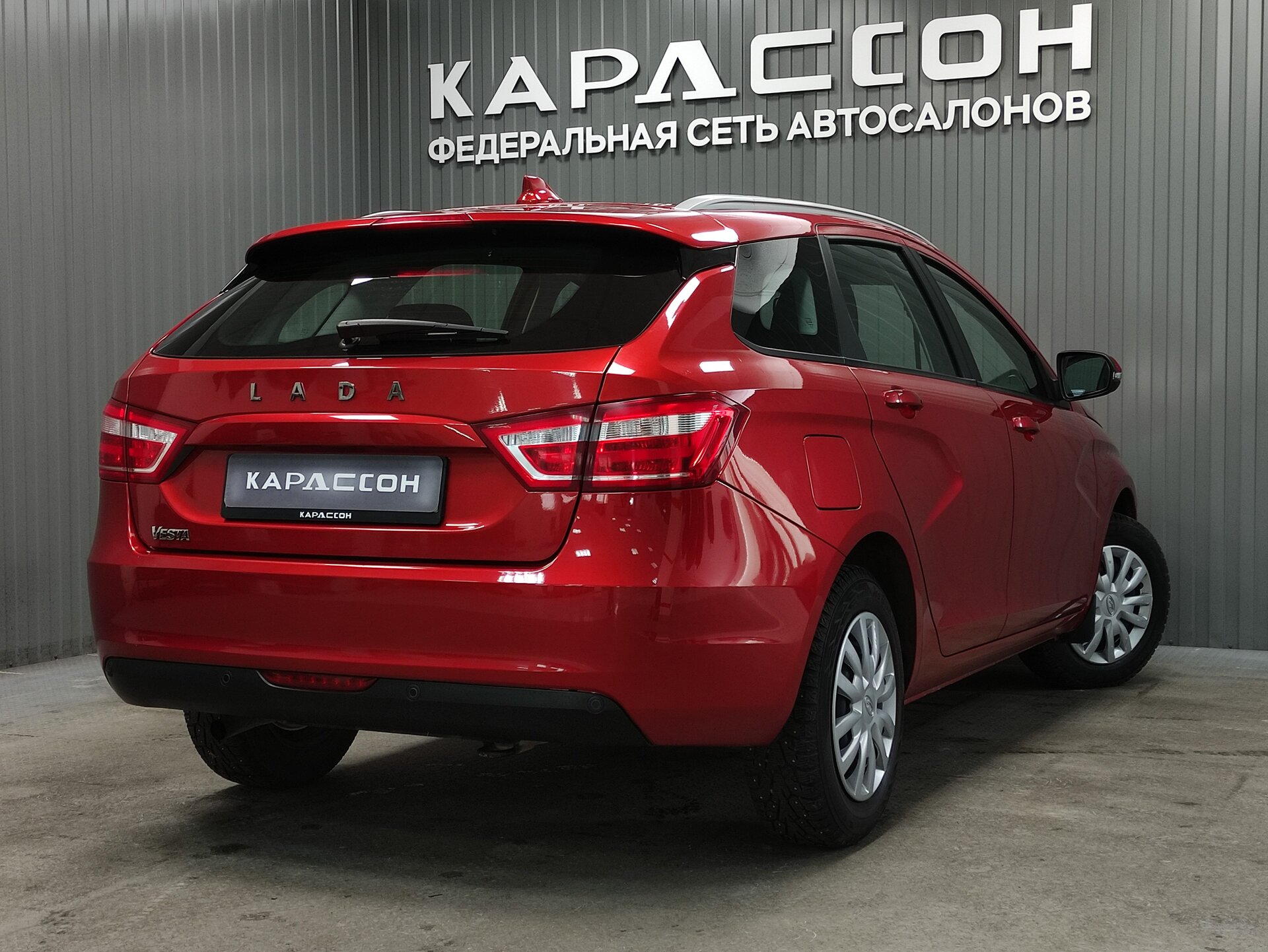 Lada (ВАЗ) Vesta, I 2021