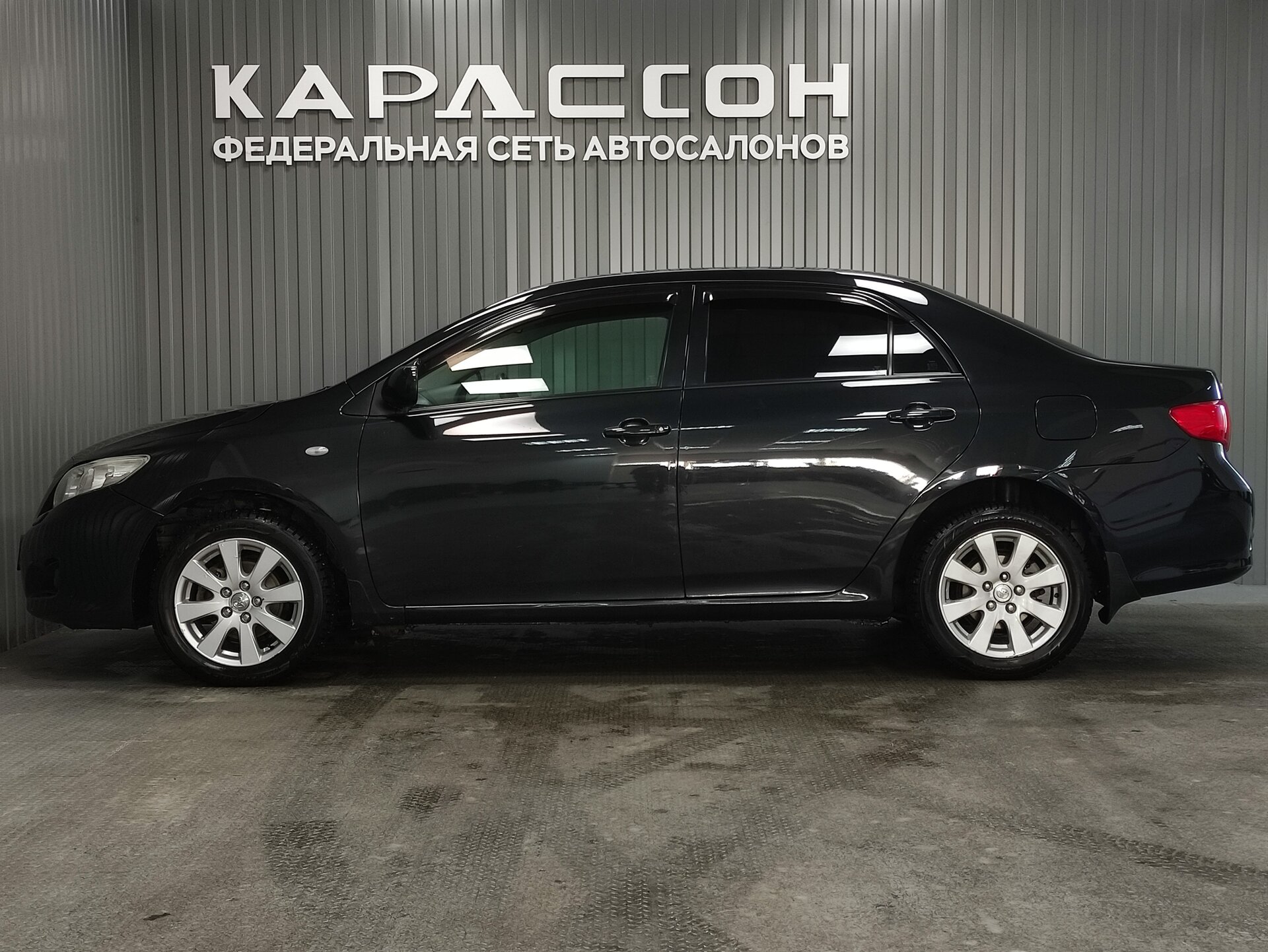 Toyota Corolla, X (E140, E150) 2008