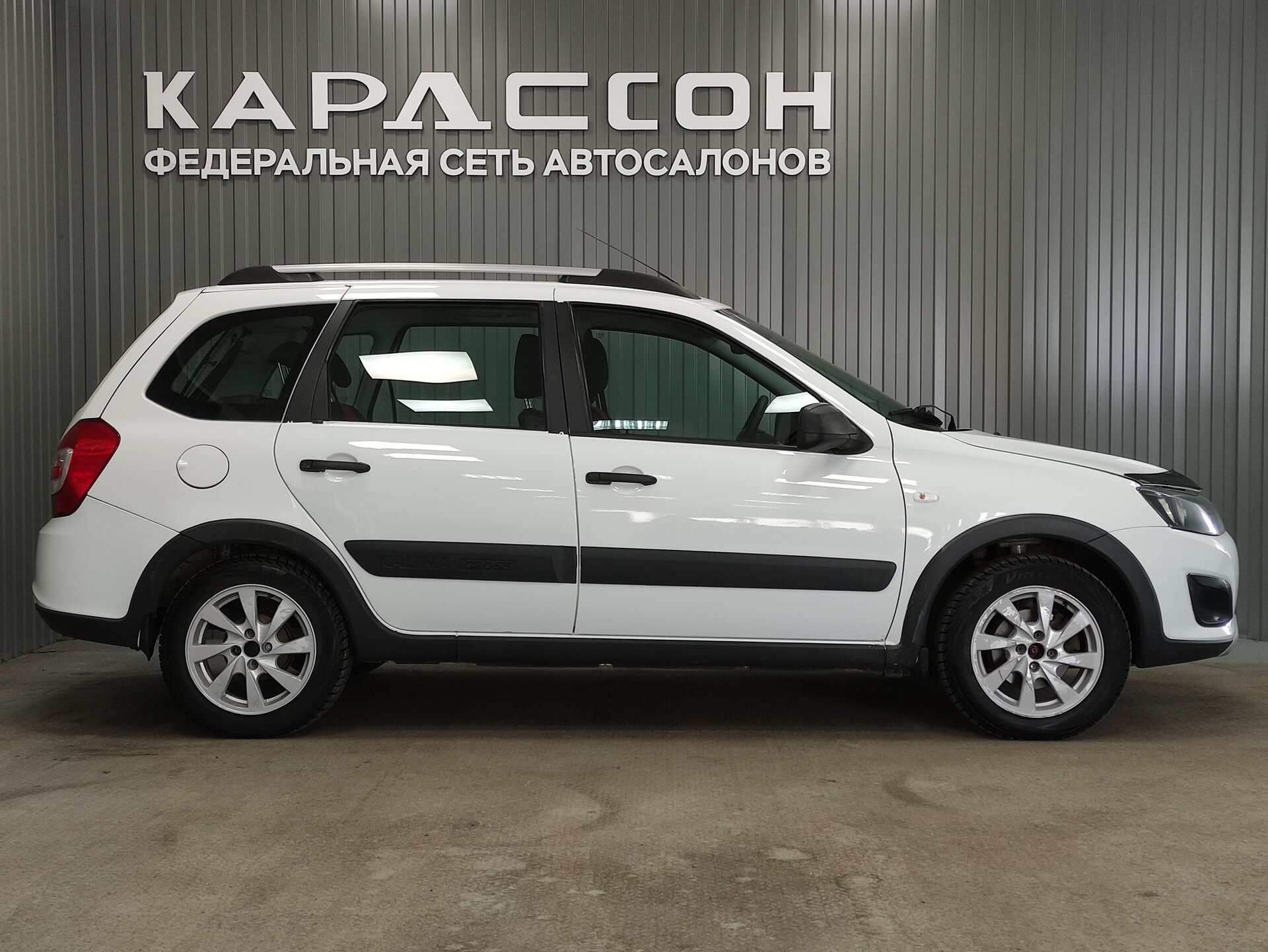 Lada (ВАЗ) Kalina, II 2017