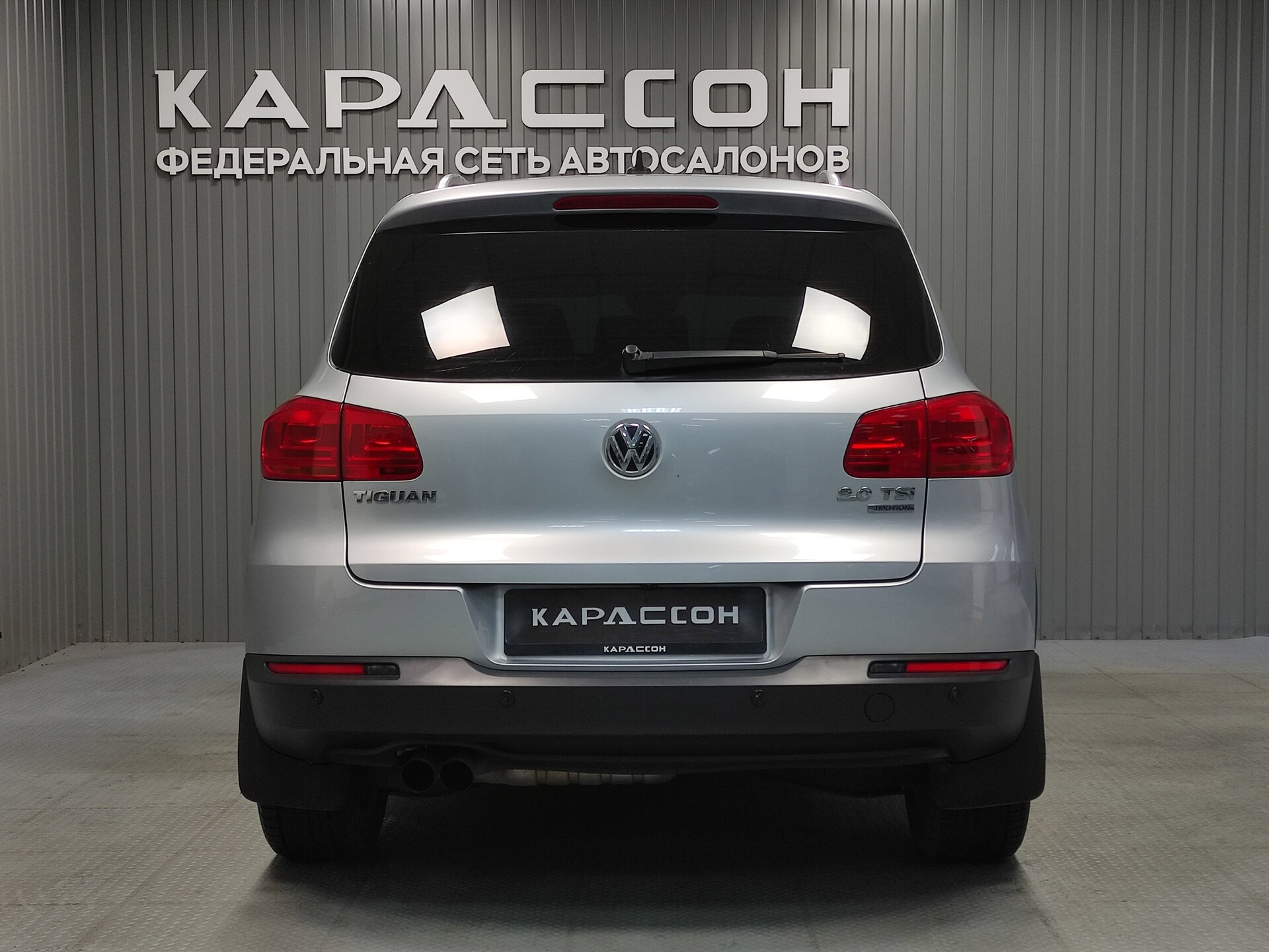 Volkswagen Tiguan, I Рестайлинг 2013