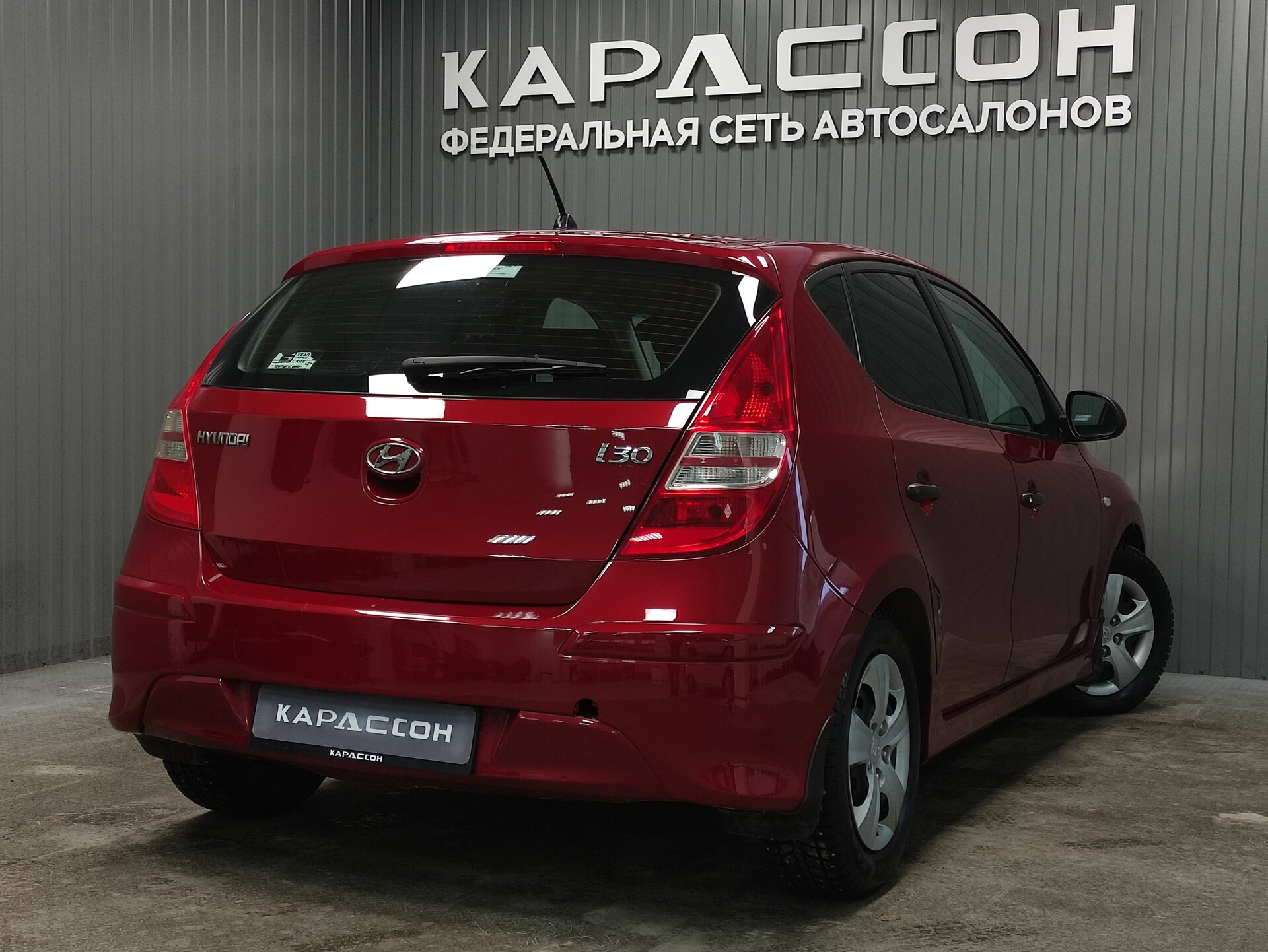 Hyundai i30, I Рестайлинг 2010