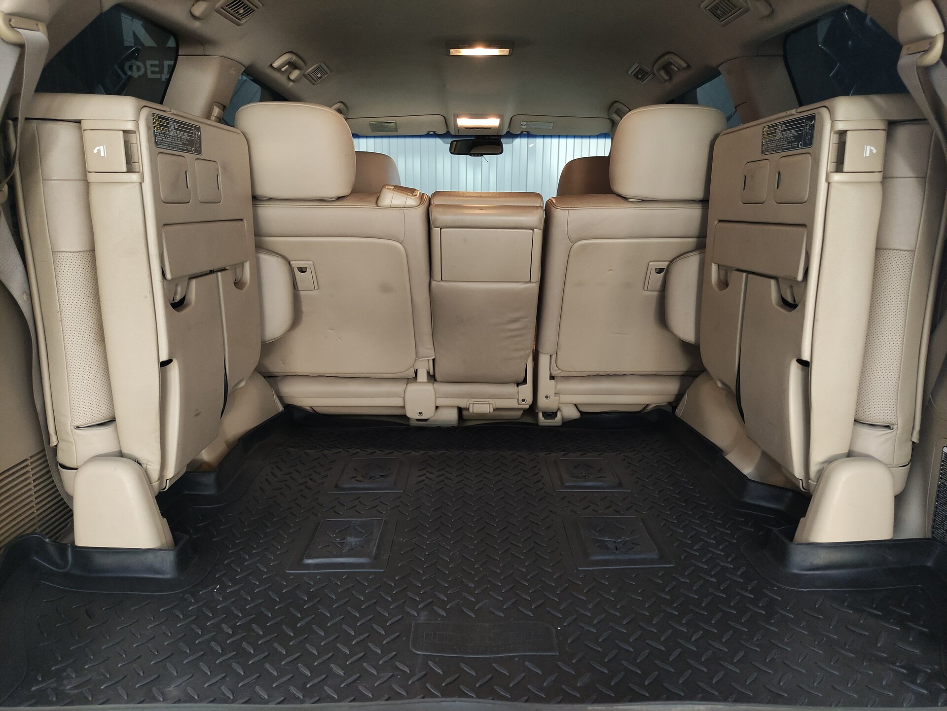Toyota Land Cruiser, 200 Series Рестайлинг 1 2012