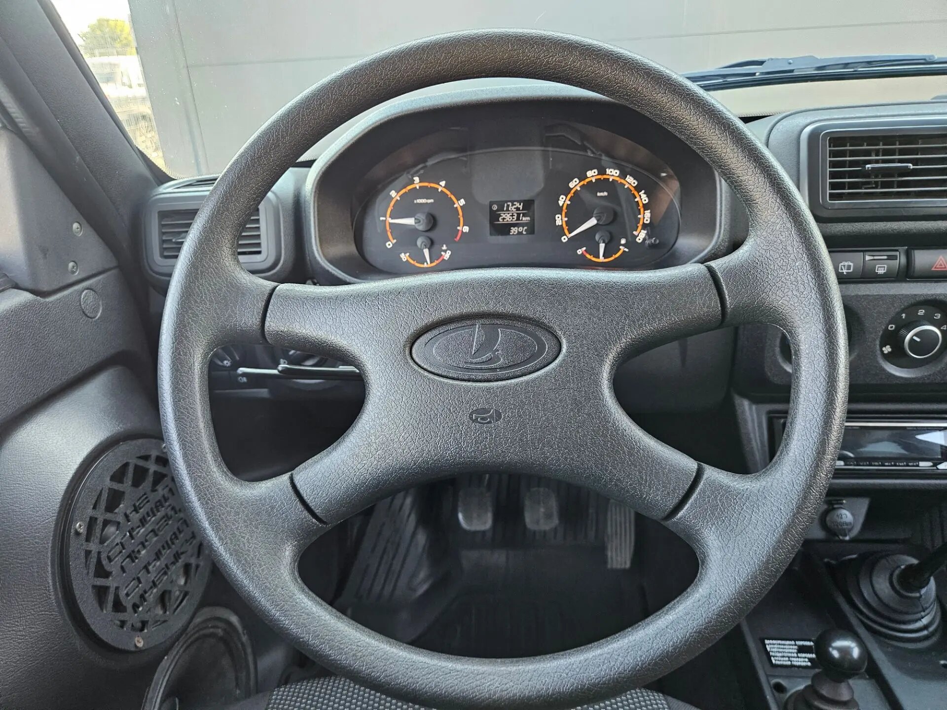 Lada (ВАЗ) Niva Legend, I 2024