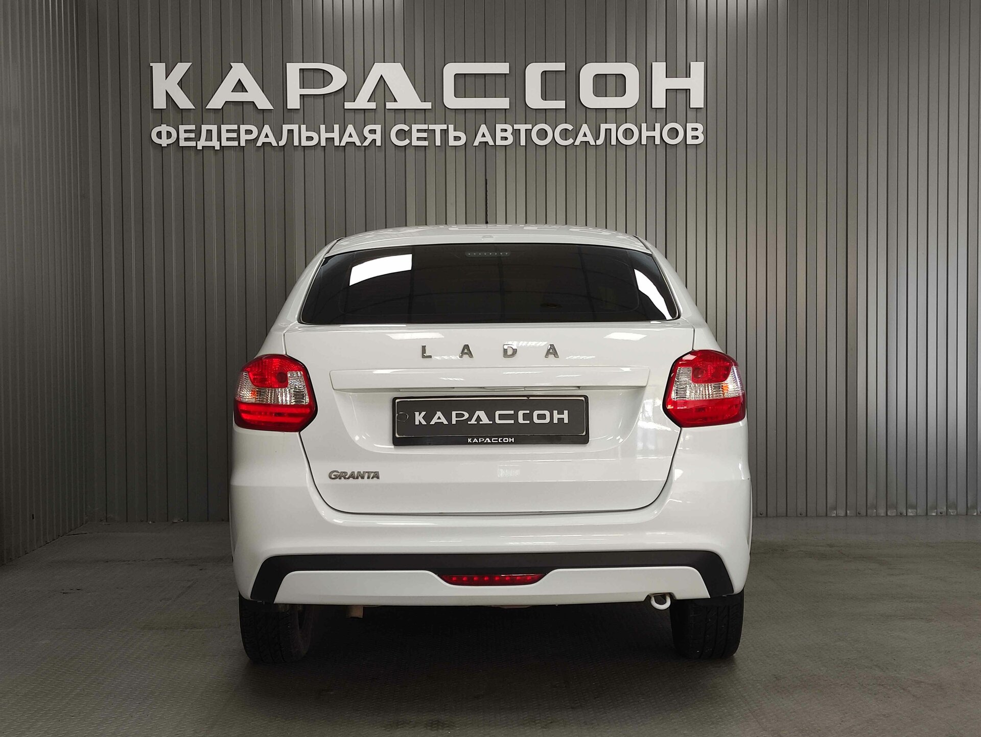 Lada (ВАЗ) Granta, I Рестайлинг 2022