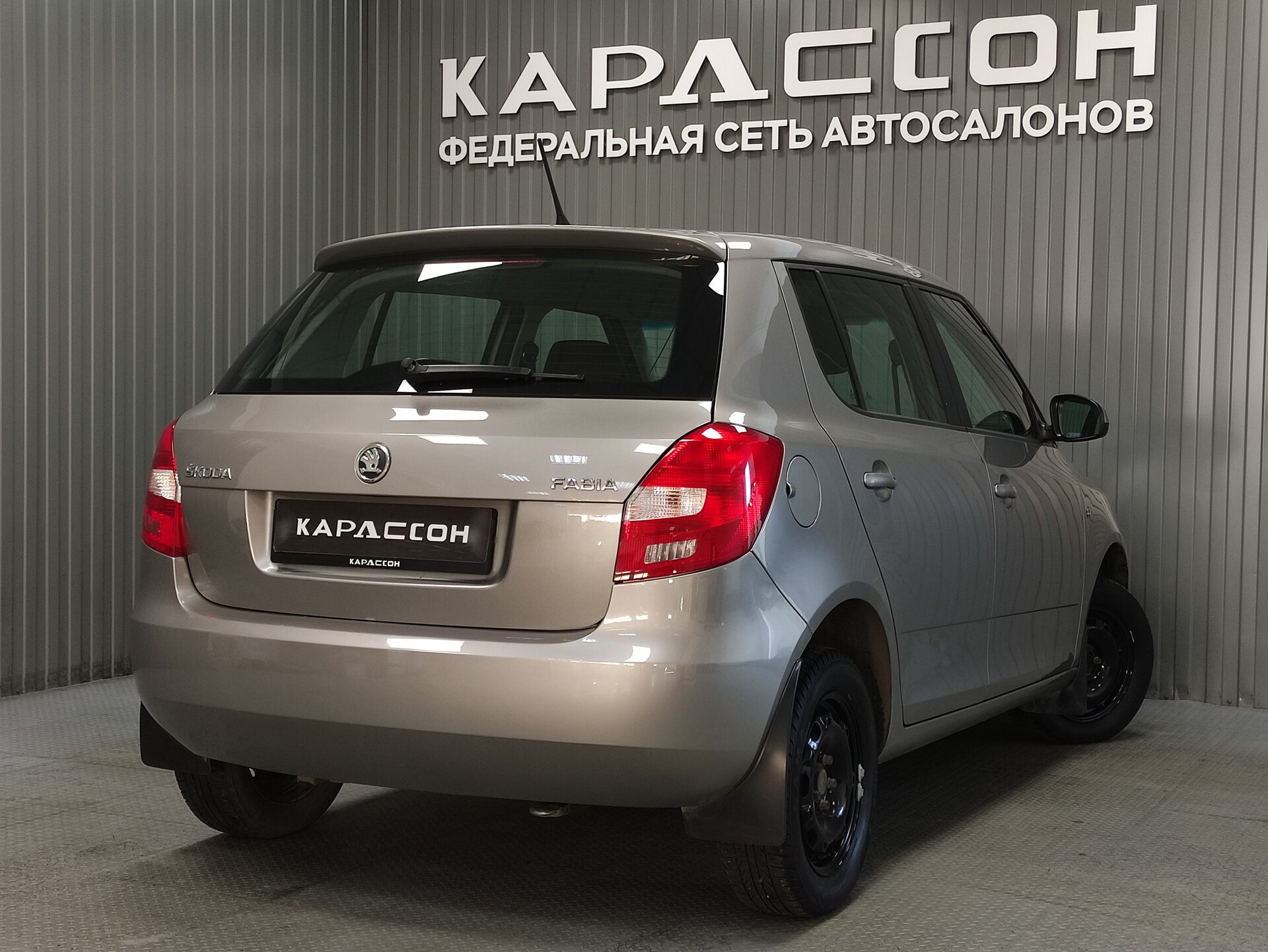 Skoda Fabia, II Рестайлинг 2014