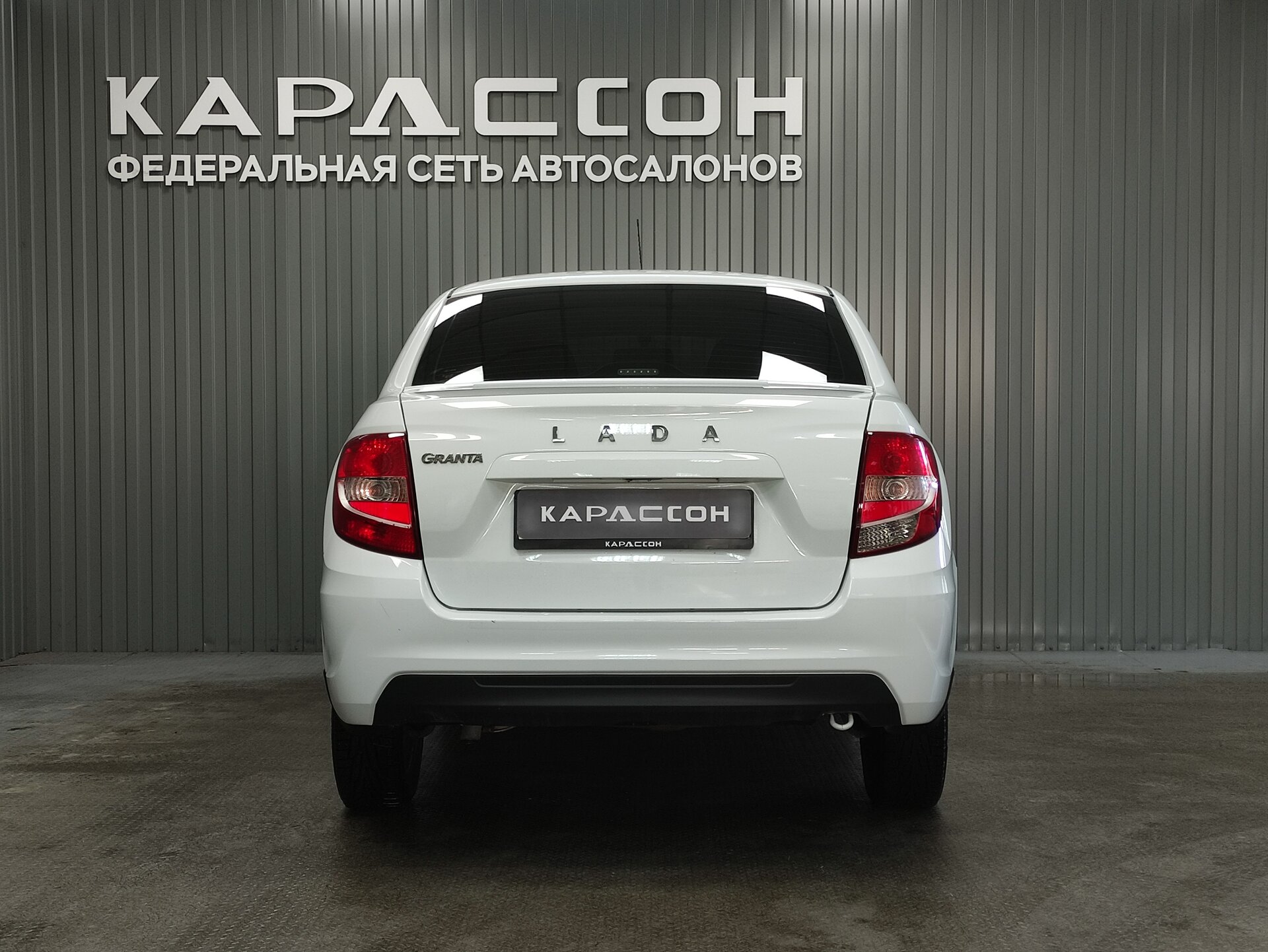 Lada (ВАЗ) Granta, I Рестайлинг 2023
