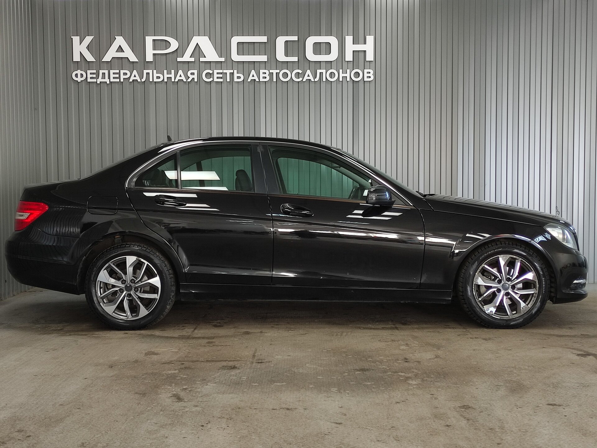 Mercedes-Benz C-Класс, III (W204) Рестайлинг 2013