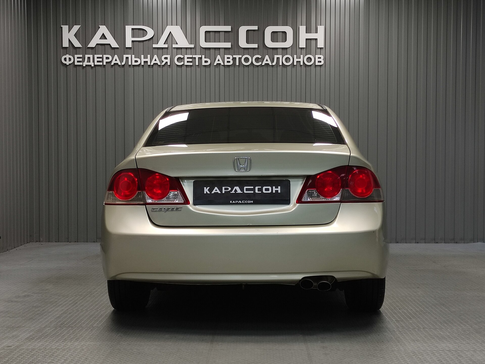 Honda Civic, VIII Рестайлинг 2008