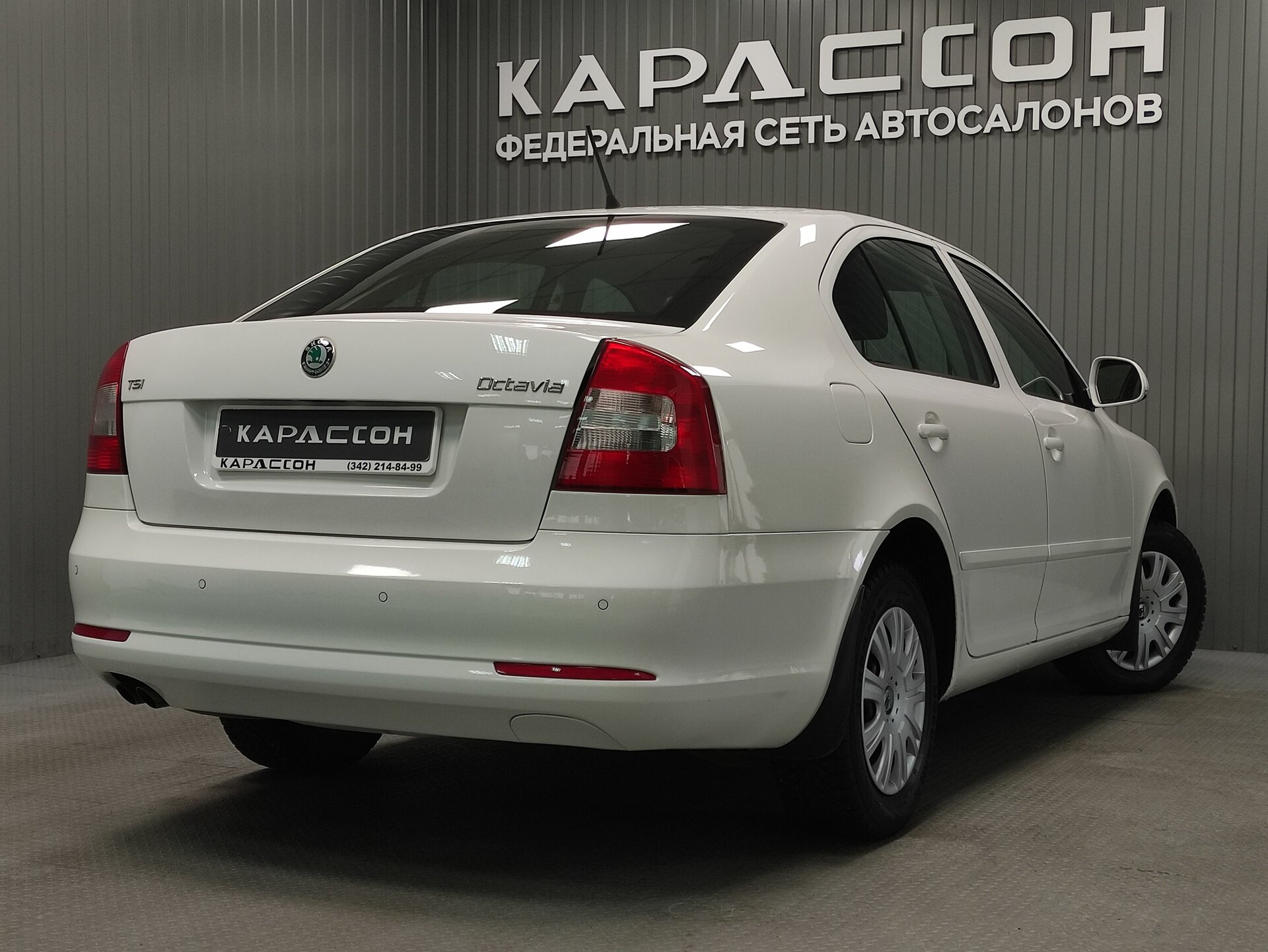 Skoda Octavia, II (A5) Рестайлинг 2011