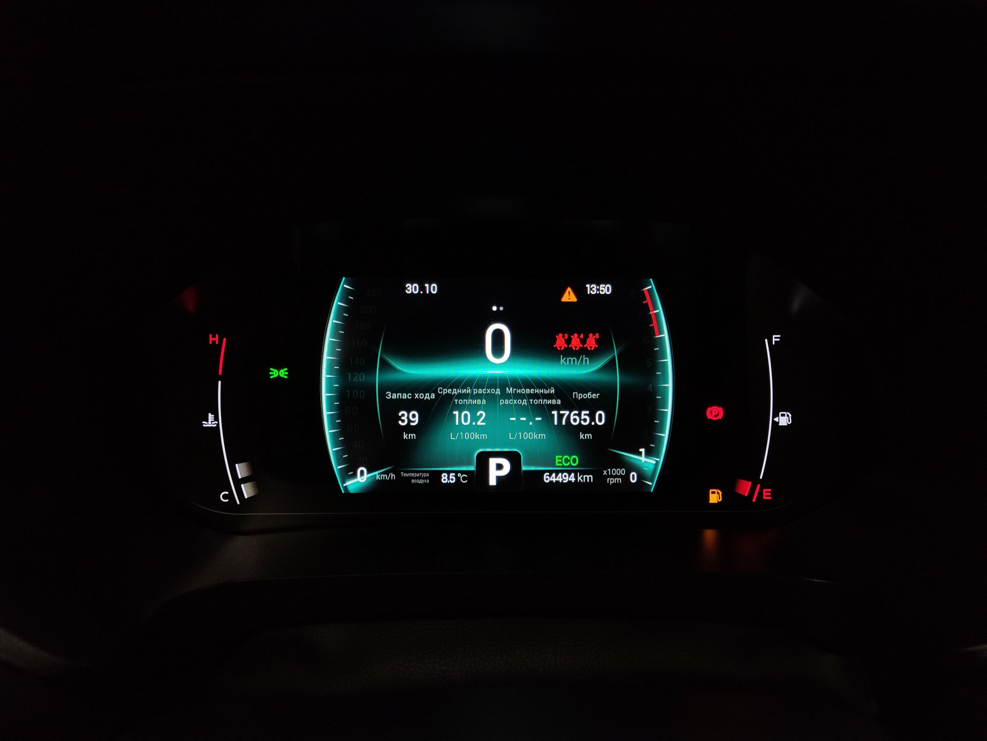 Chery Tiggo 7 Pro, I 2021 Chery Tiggo 7 Pro, I 2021