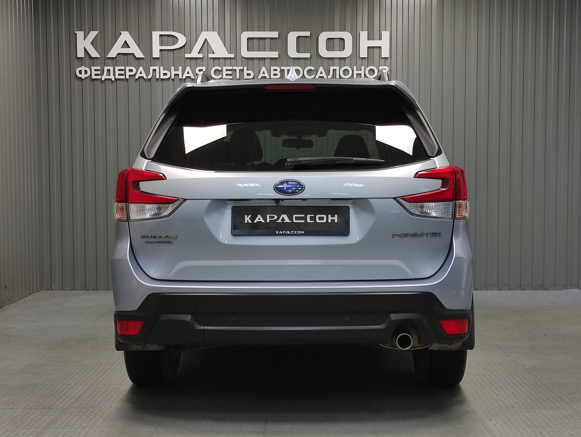 Subaru Forester, V 2018 Subaru Forester, V 2018