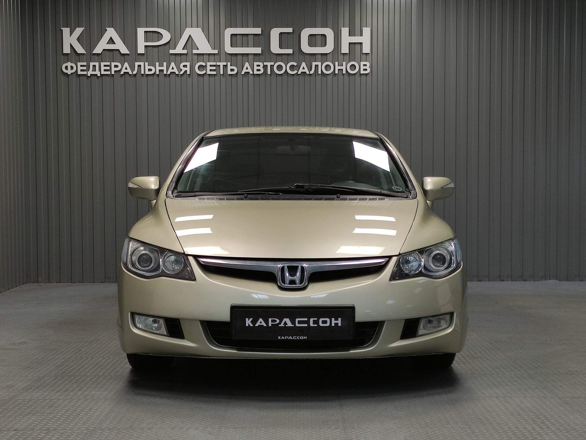 Honda Civic, VIII Рестайлинг 2008