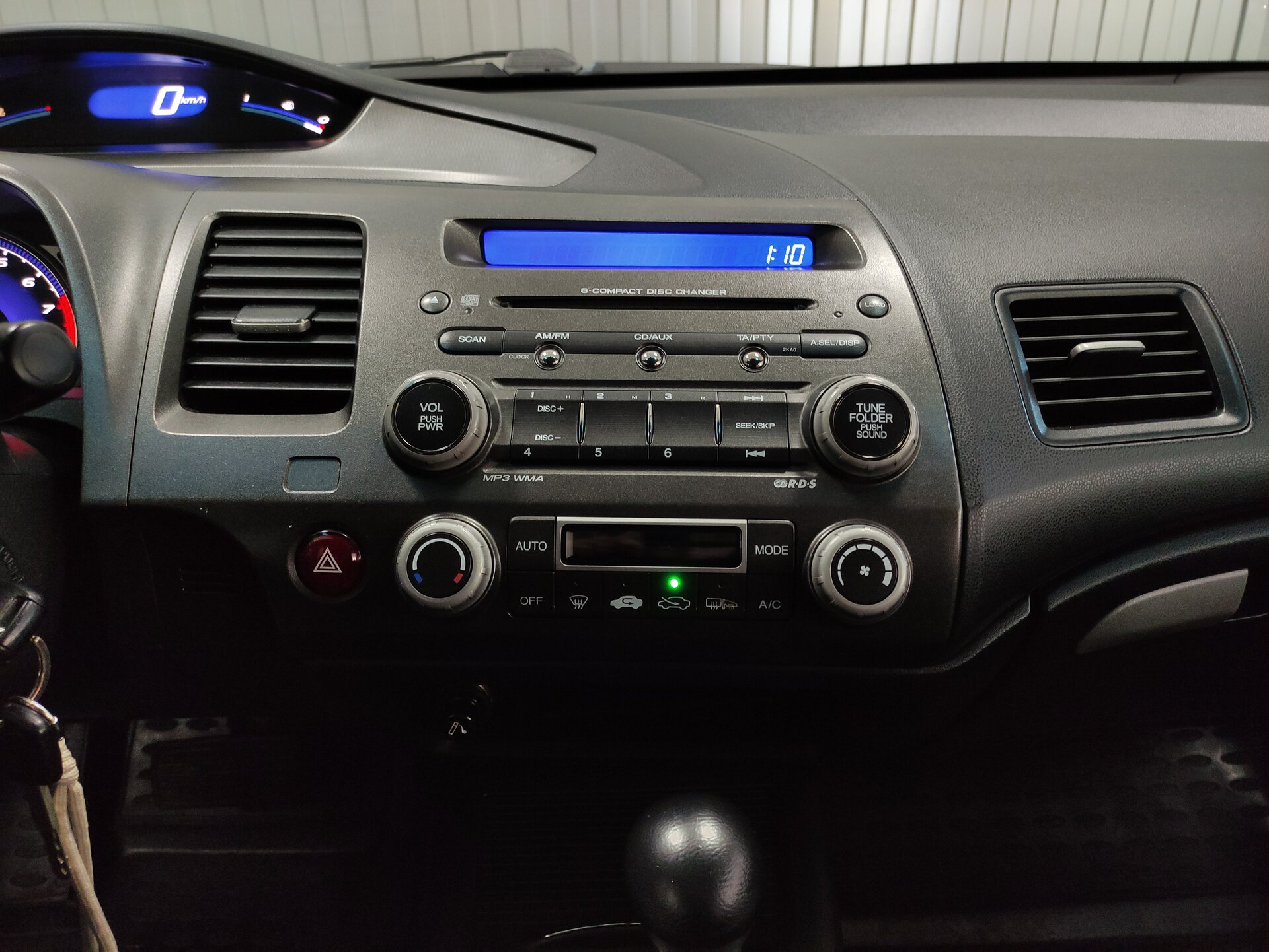 Honda Civic, VIII 2007 Honda Civic, VIII 2007