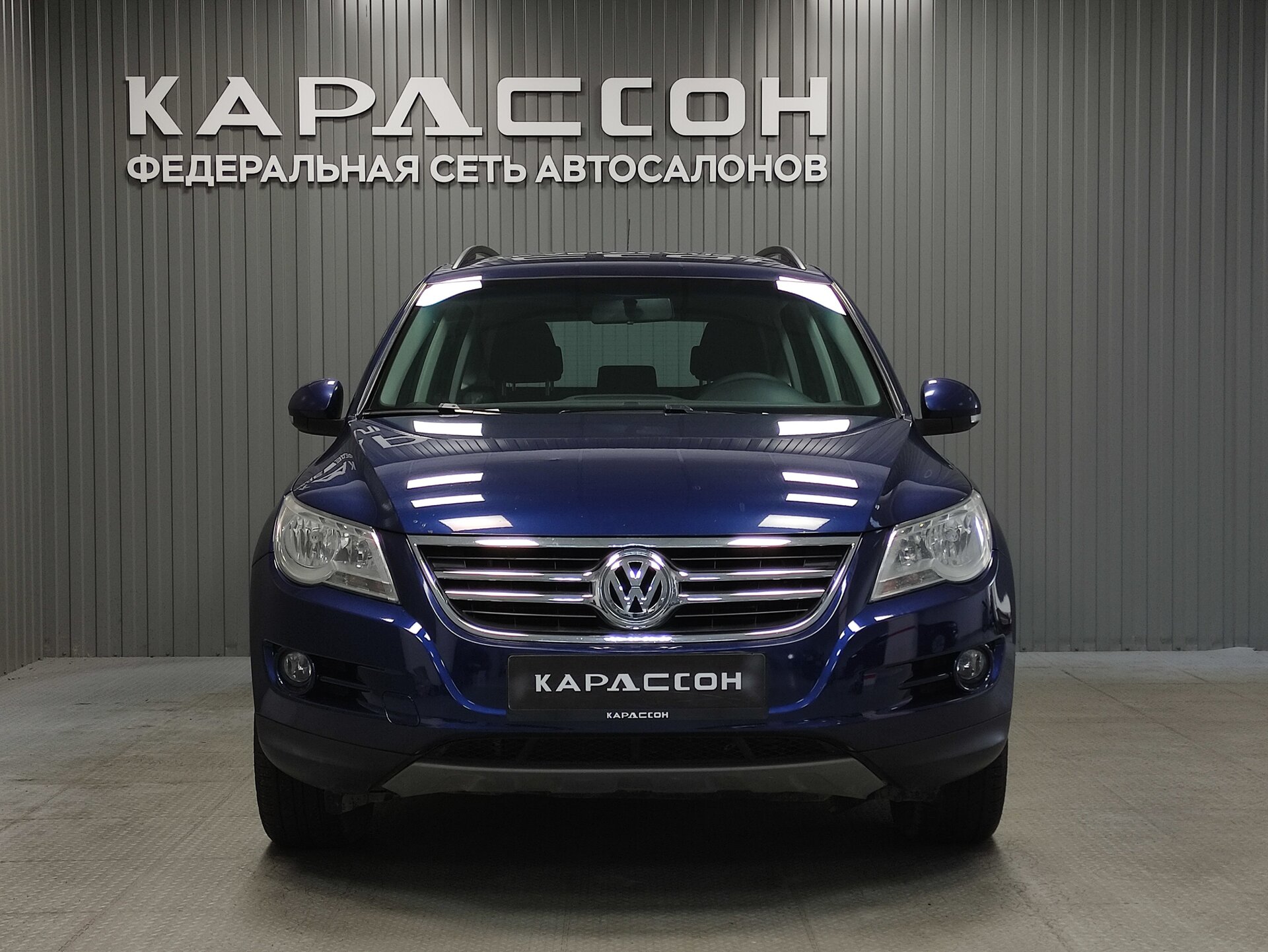 Volkswagen Tiguan, I 2009