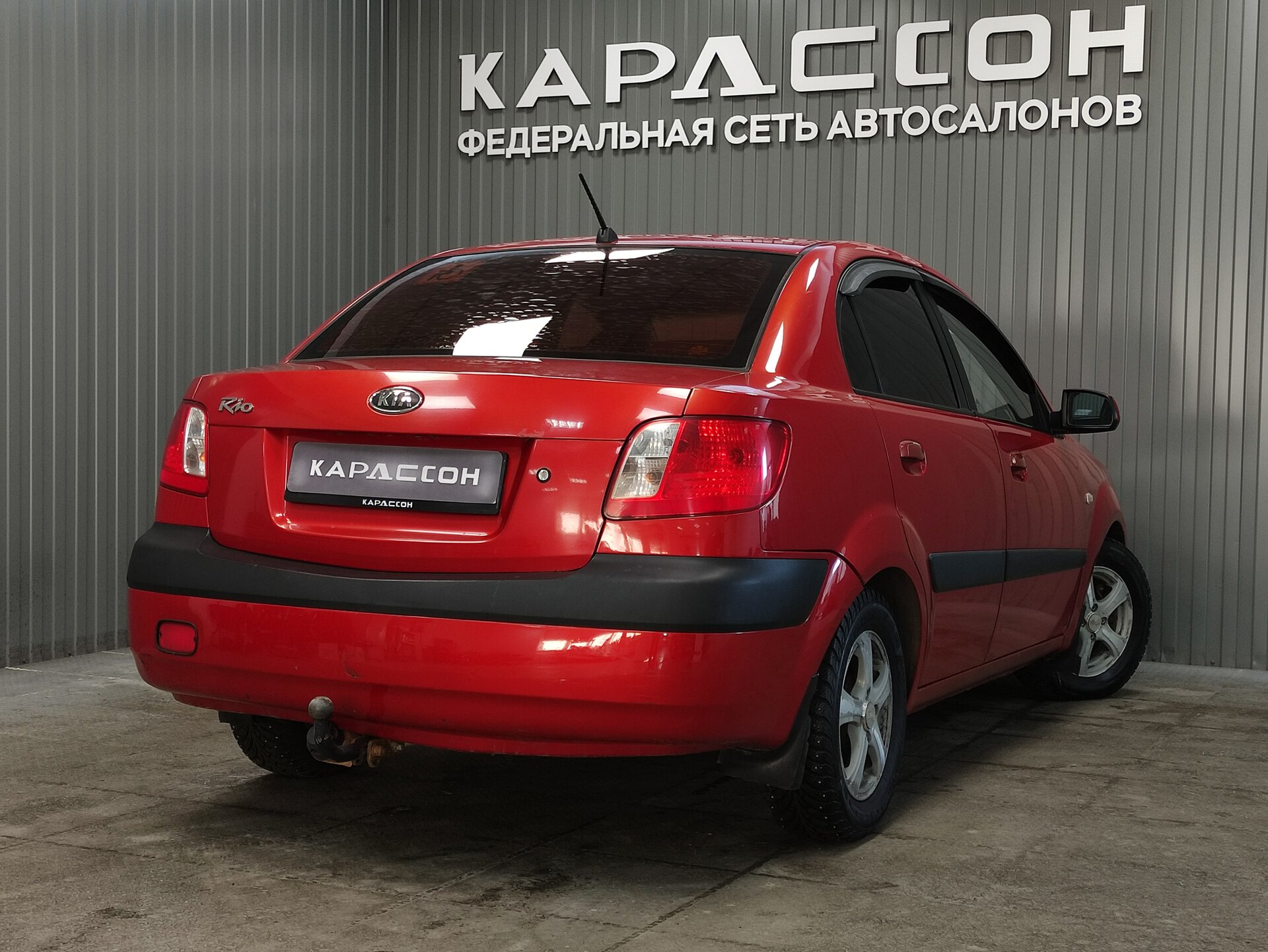 Kia Rio, II 2006