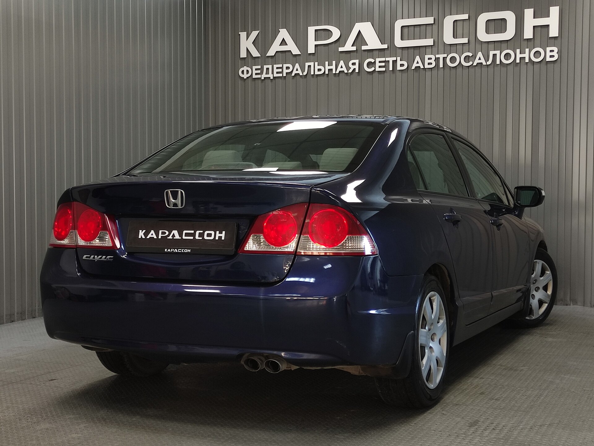 Honda Civic, VIII 2008