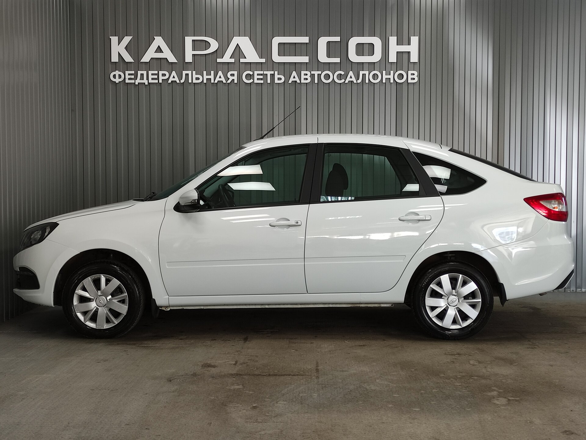 Lada (ВАЗ) Granta, I Рестайлинг 2023