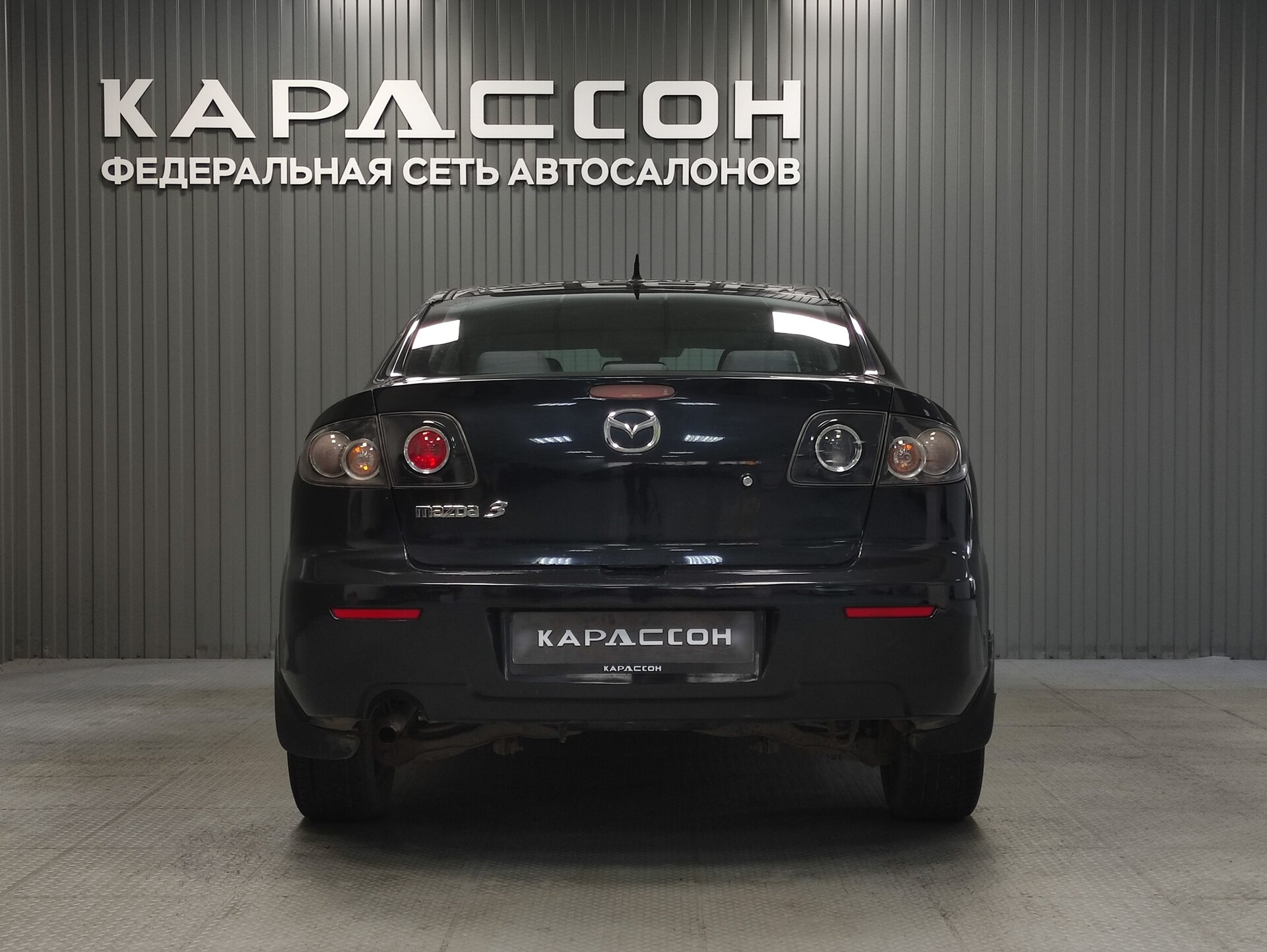 Mazda 3, I (BK) Рестайлинг 2007