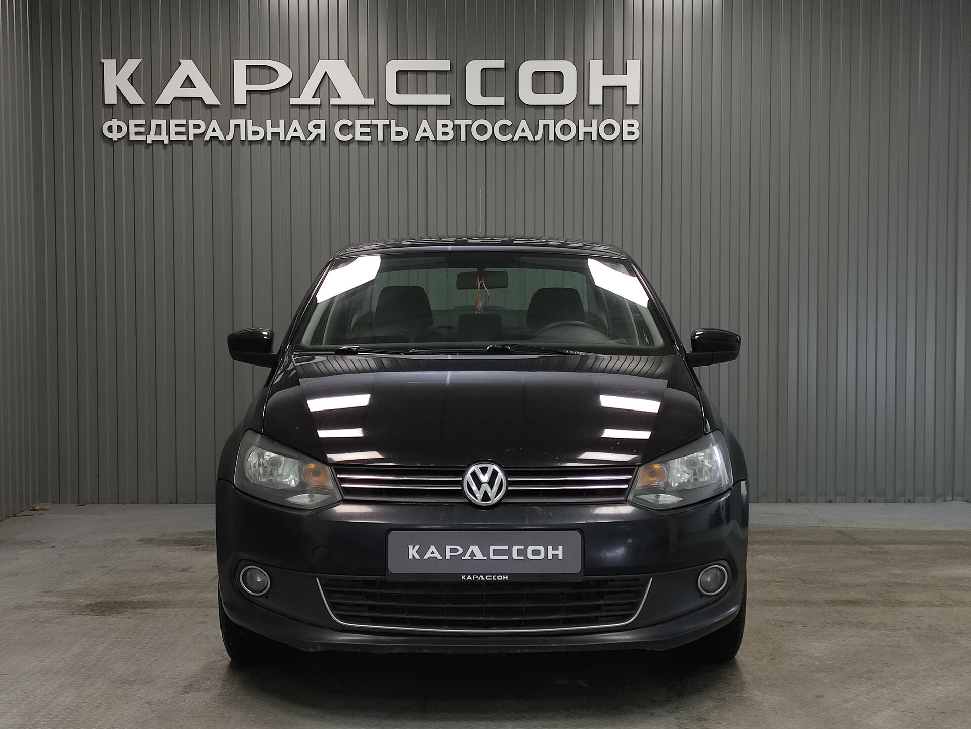Volkswagen Polo, V 2011