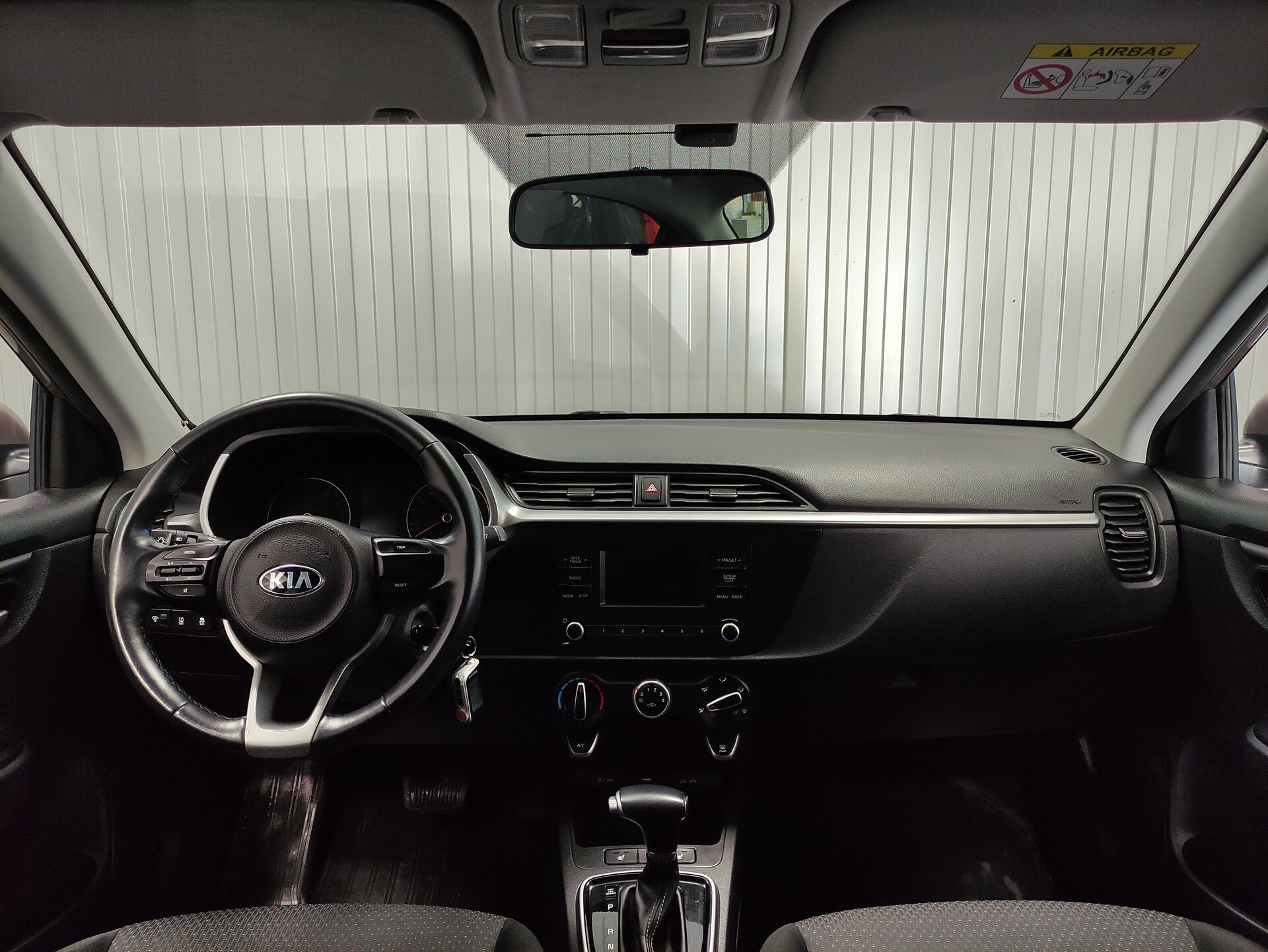 Kia Rio, IV Рестайлинг 2020