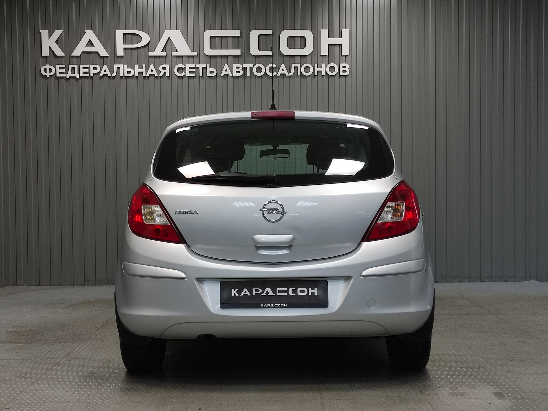 Opel Corsa, D Рестайлинг II 2012 Opel Corsa, D Рестайлинг II 2012
