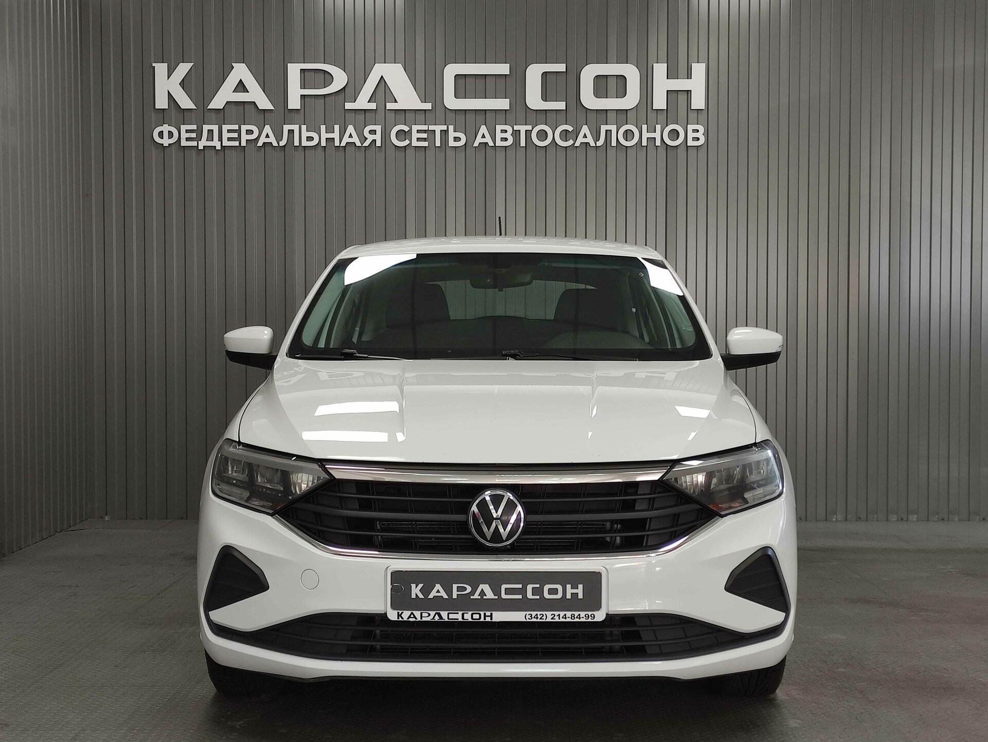 Volkswagen Polo, VI 2022