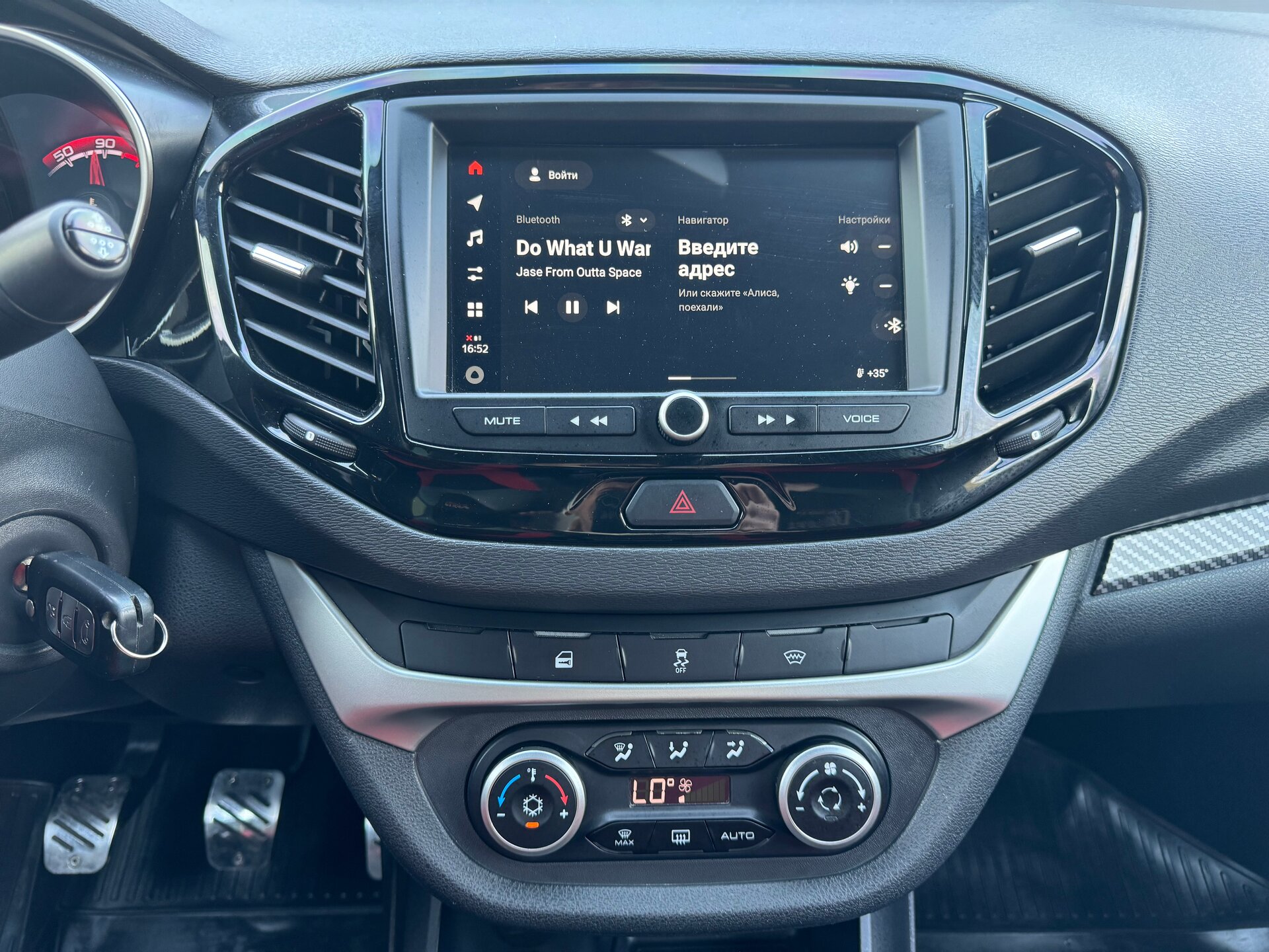Lada (ВАЗ) Vesta, I 2021 Lada (ВАЗ) Vesta, I 2021