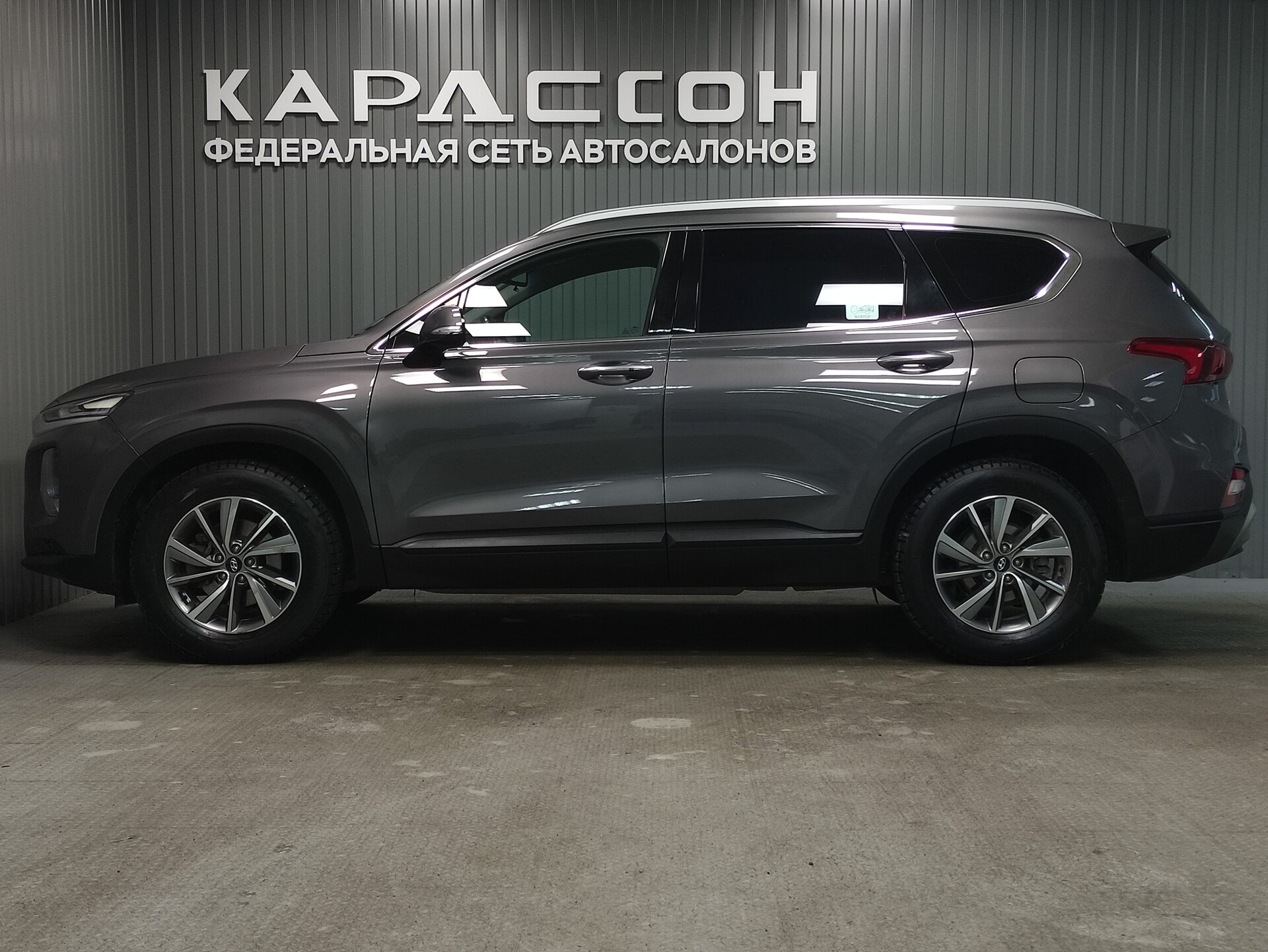 Hyundai Santa Fe, IV 2019