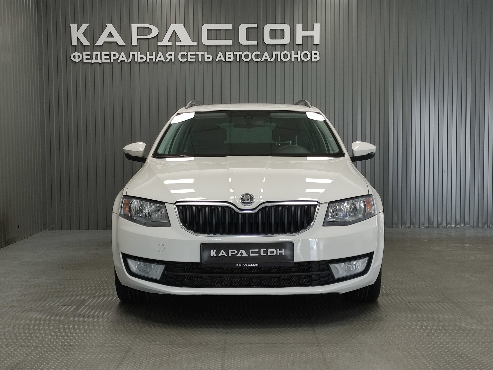 Skoda Octavia, III (A7) 2014 Skoda Octavia, III (A7) 2014