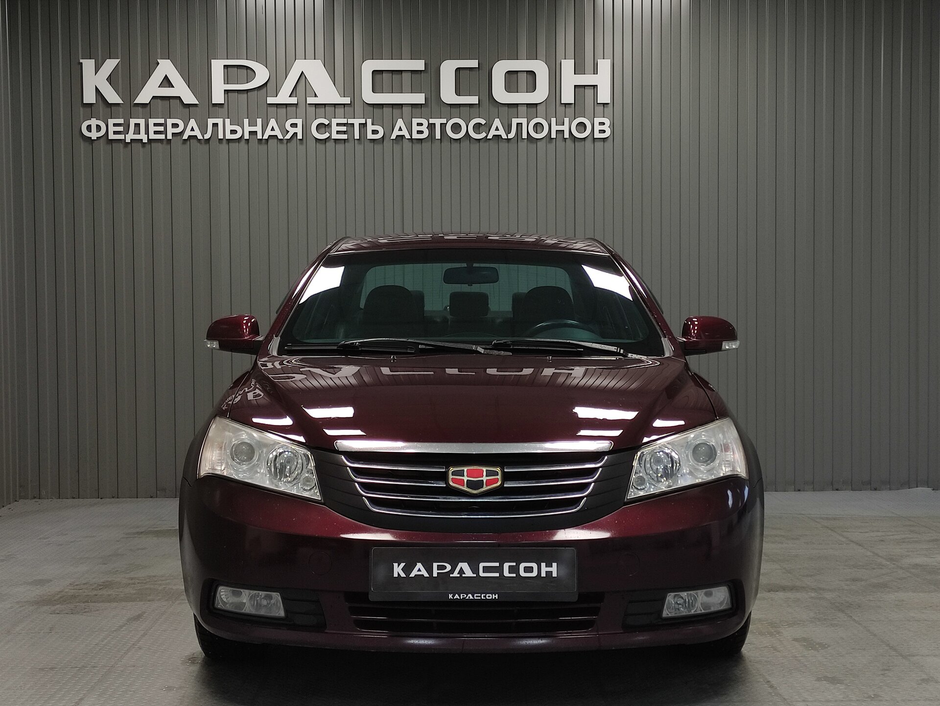 Geely Emgrand EC7, I 2013
