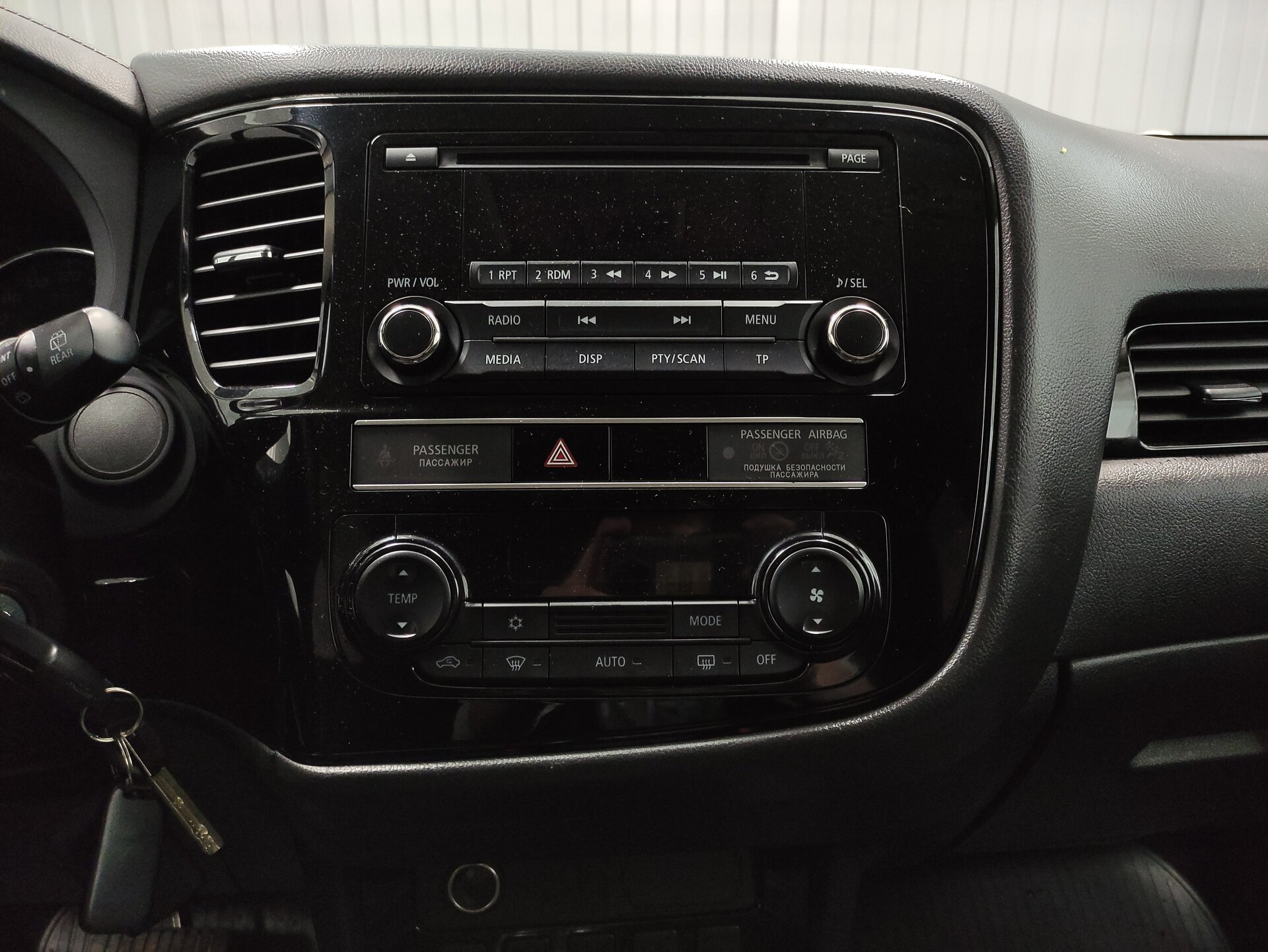 Mitsubishi Outlander, III Рестайлинг 3 2018