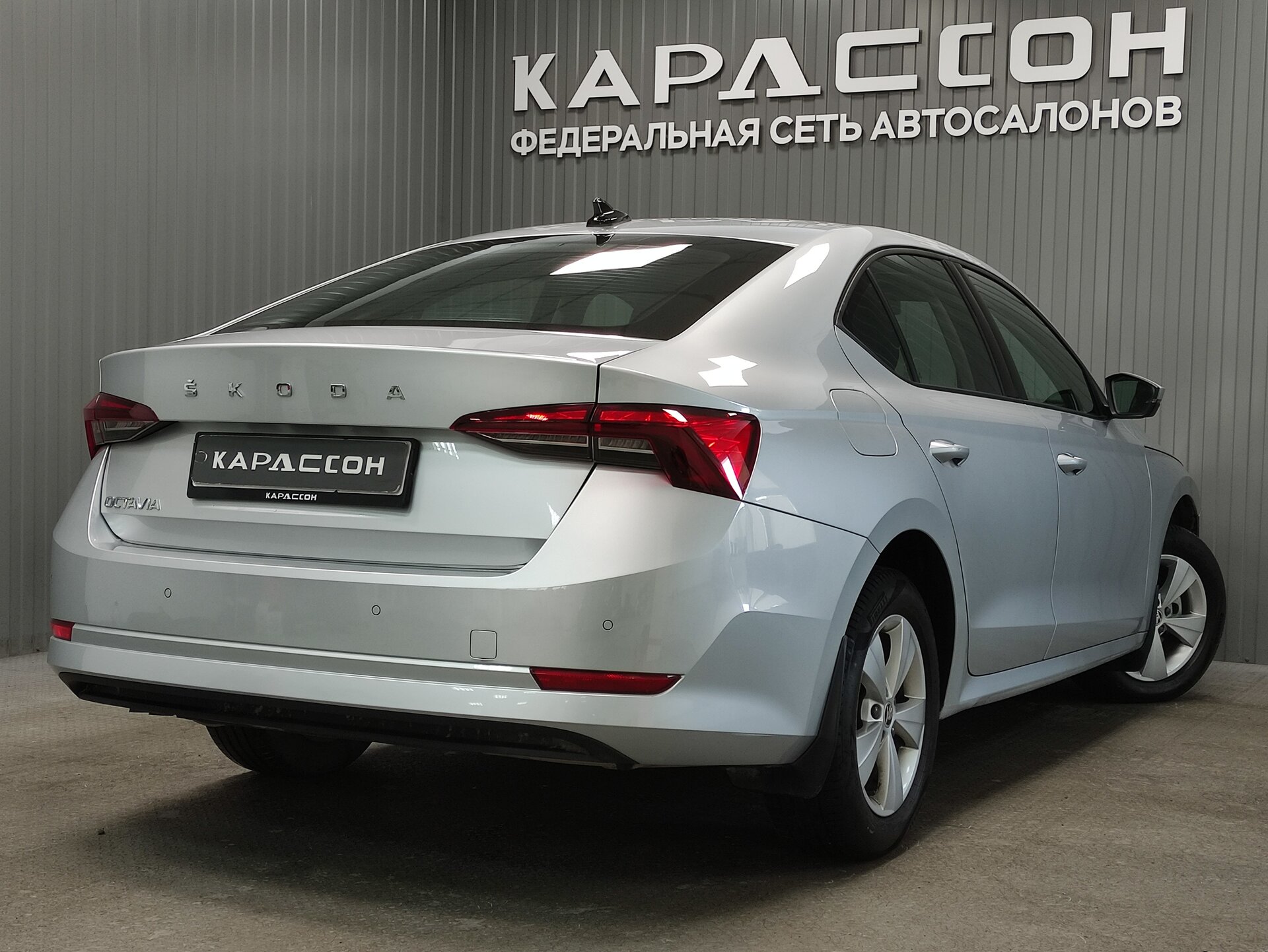 Skoda Octavia, IV (A8) 2021