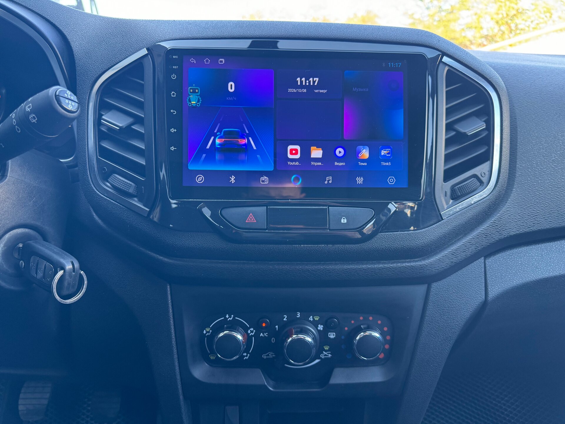 Lada (ВАЗ) XRAY, I 2020 Lada (ВАЗ) XRAY, I 2020