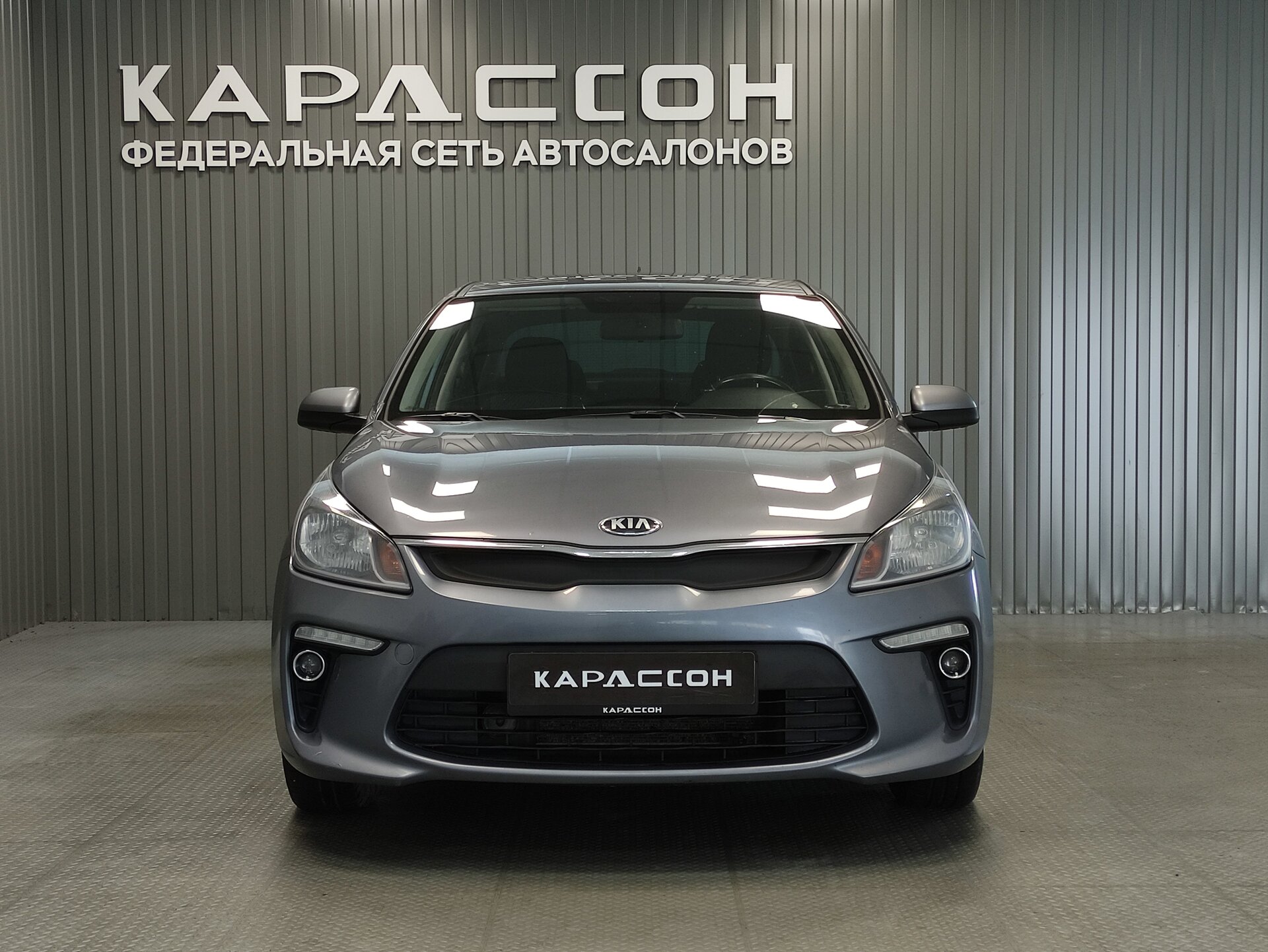 Kia Rio, IV 2018